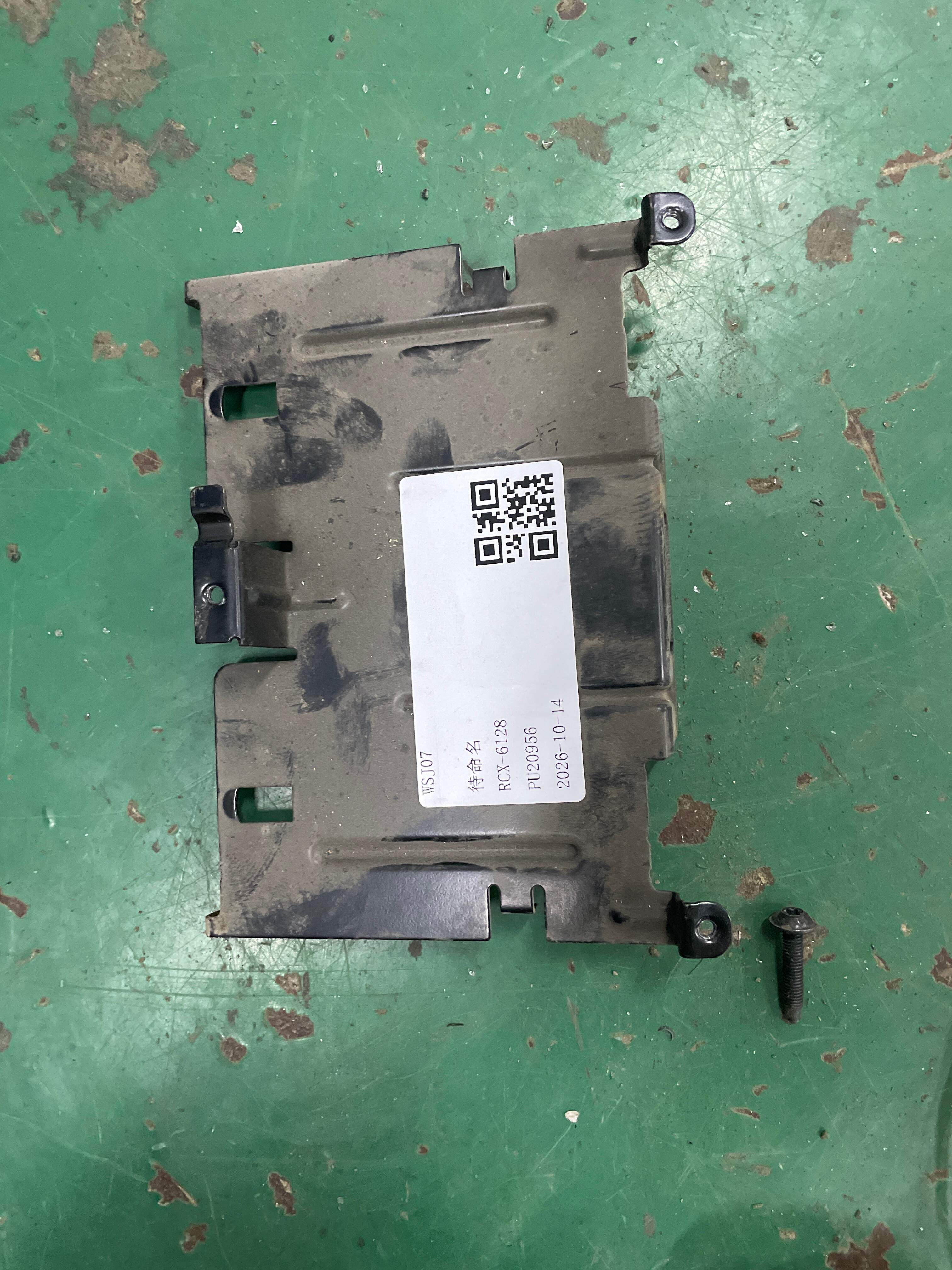 52107152229 前座椅控制单元支架(左)