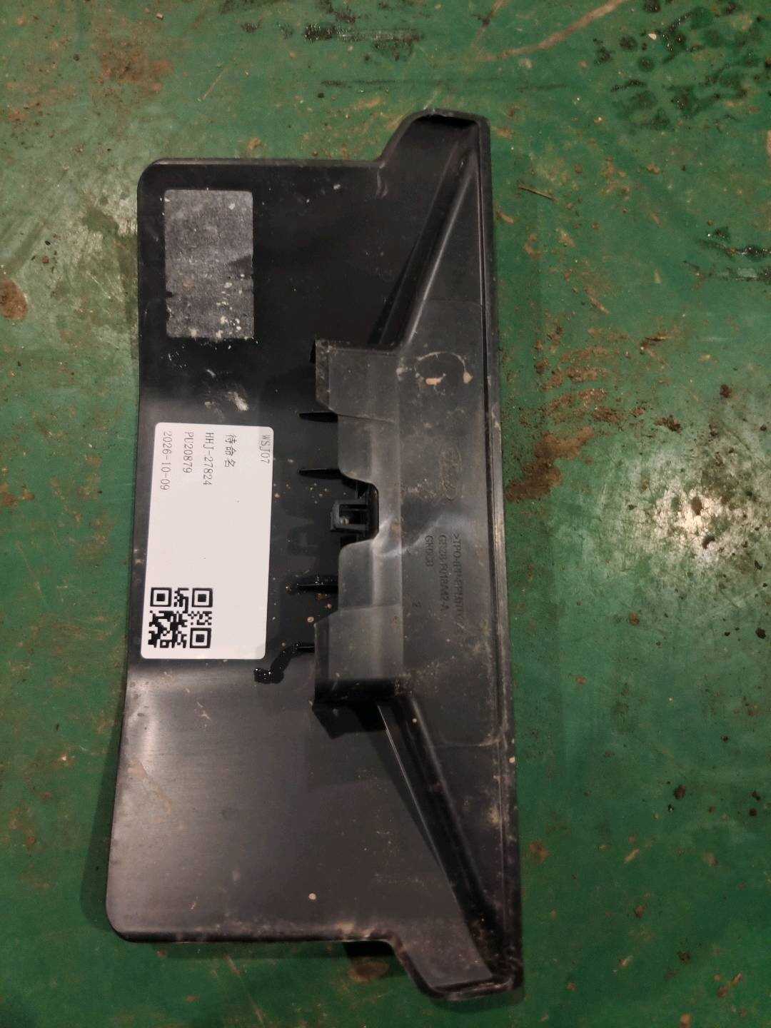 GR2BF018A42AB3EA9 导管-加热器,右侧/左侧