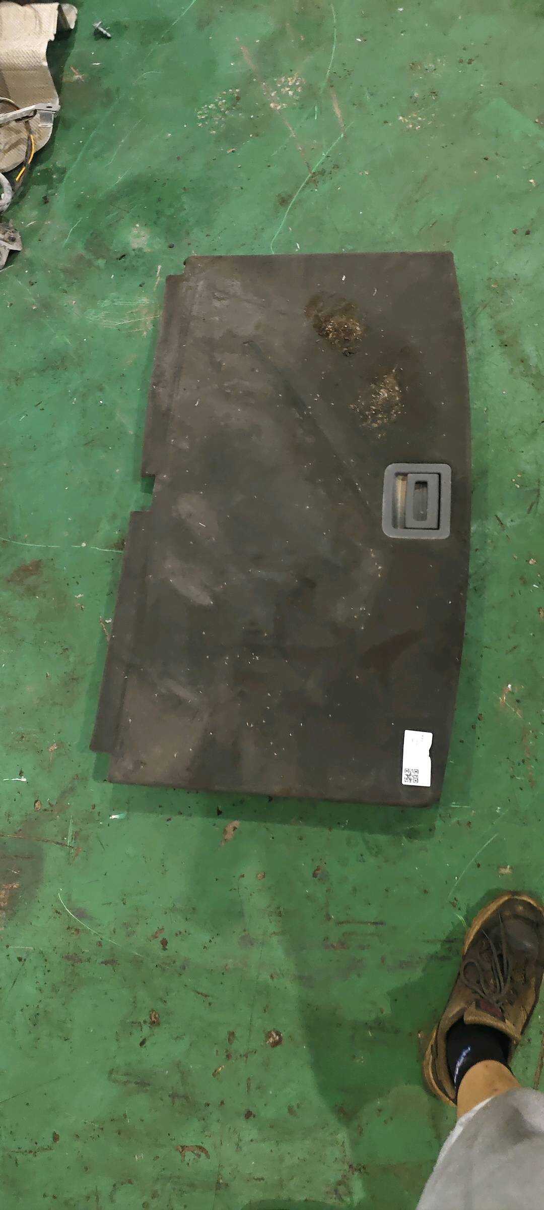 4L0863462AE 行李箱地毯