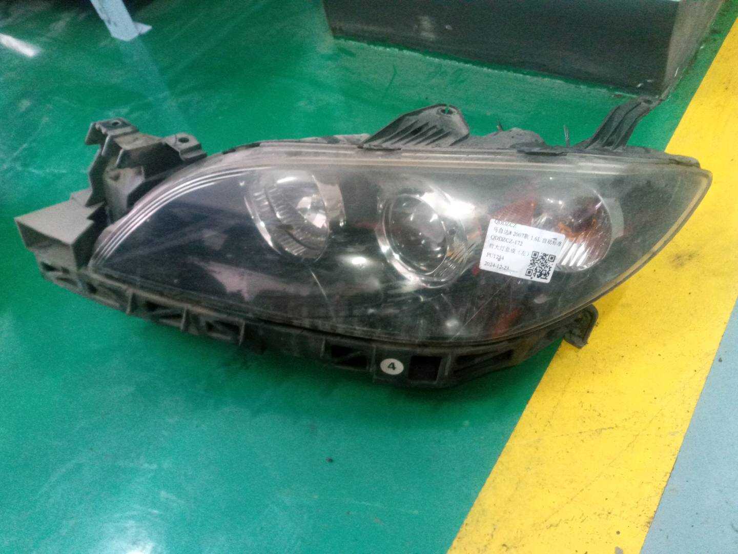BHL6510L0 前大灯总成(左)