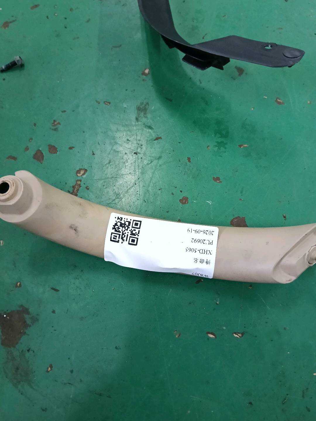 51428265175 后门扶手支架(左)