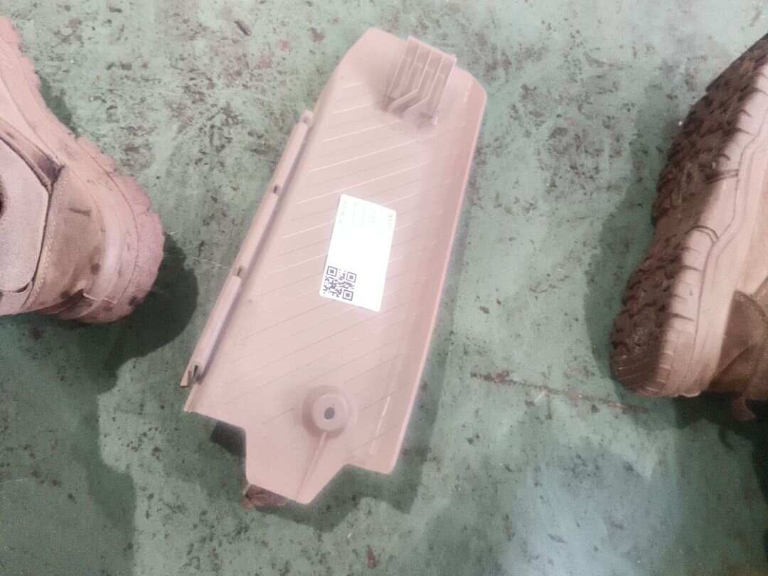 4F1864777A 驾驶员搁脚踏板