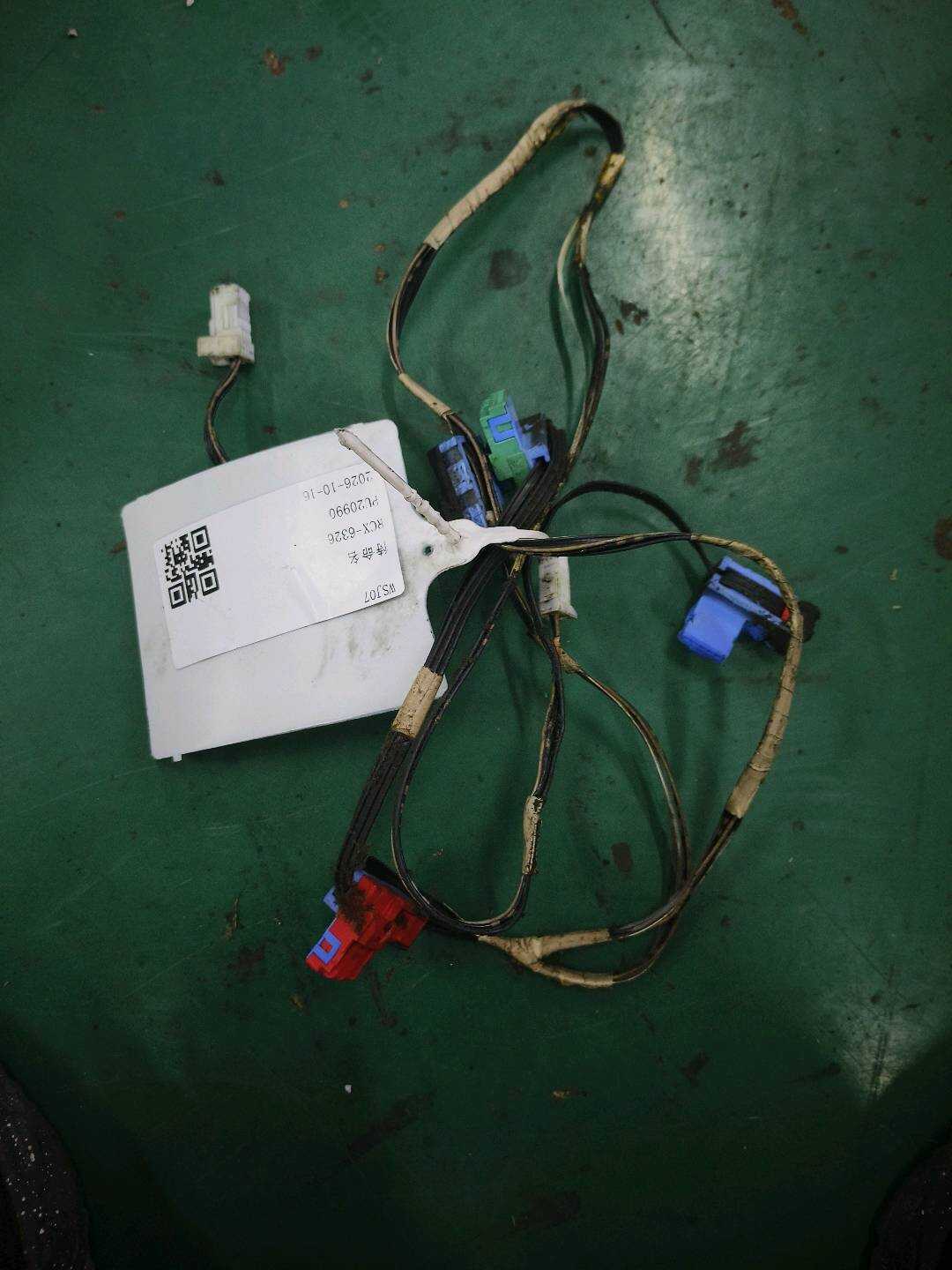 8221206040 A/C Wiring Harness