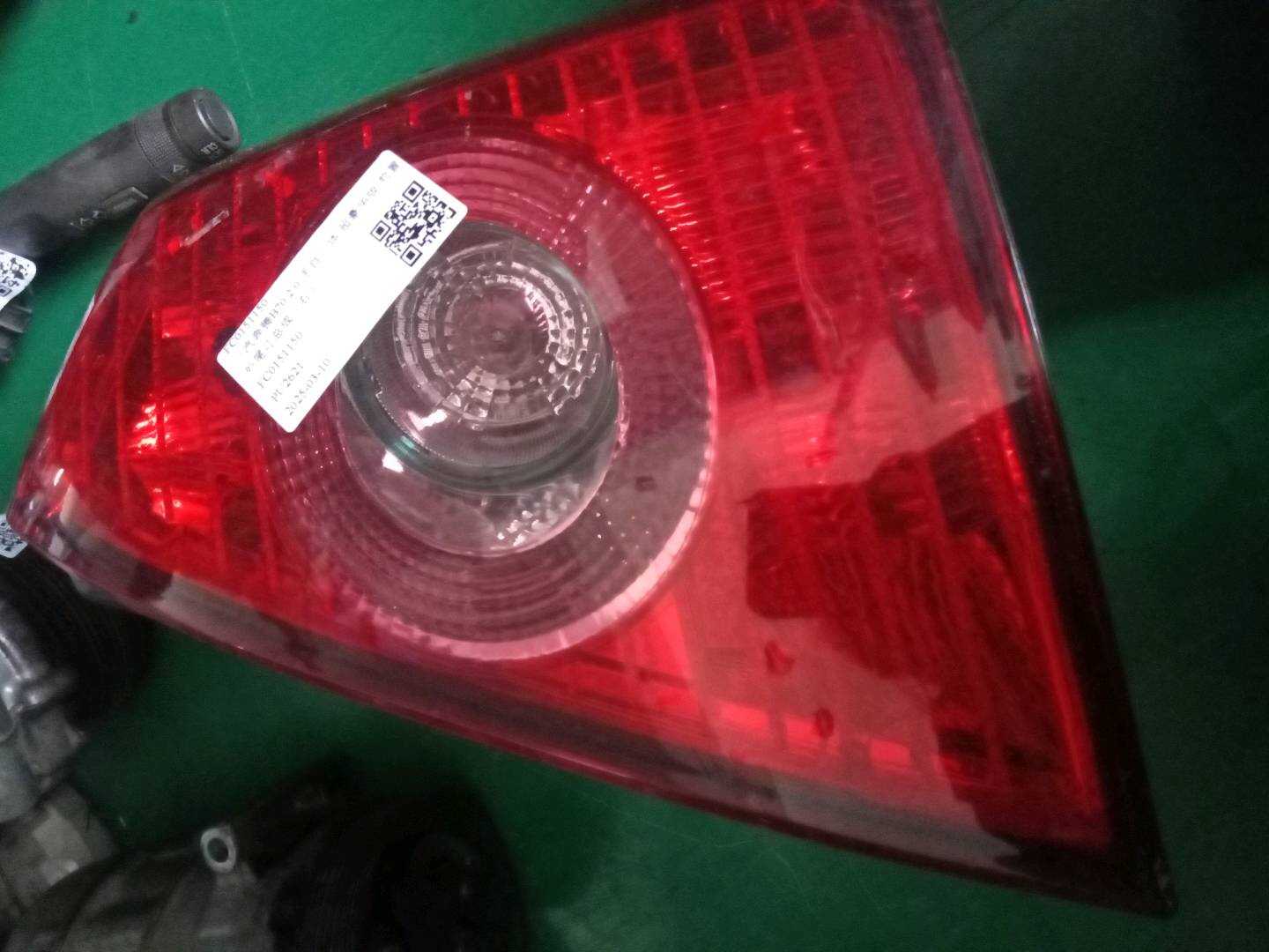 FC0151150 外尾灯总成(右)