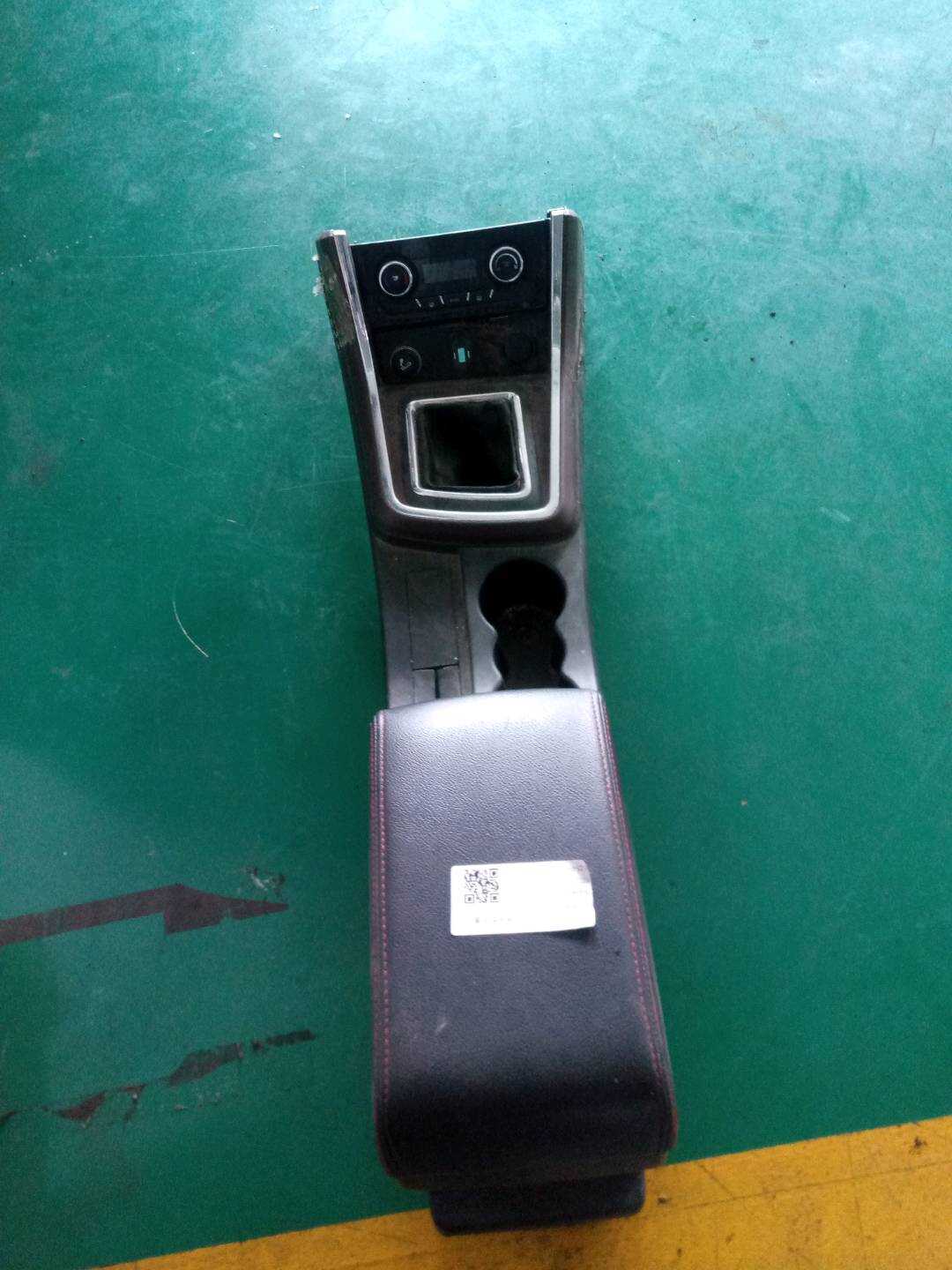 PBA3820000 Center Tunnel