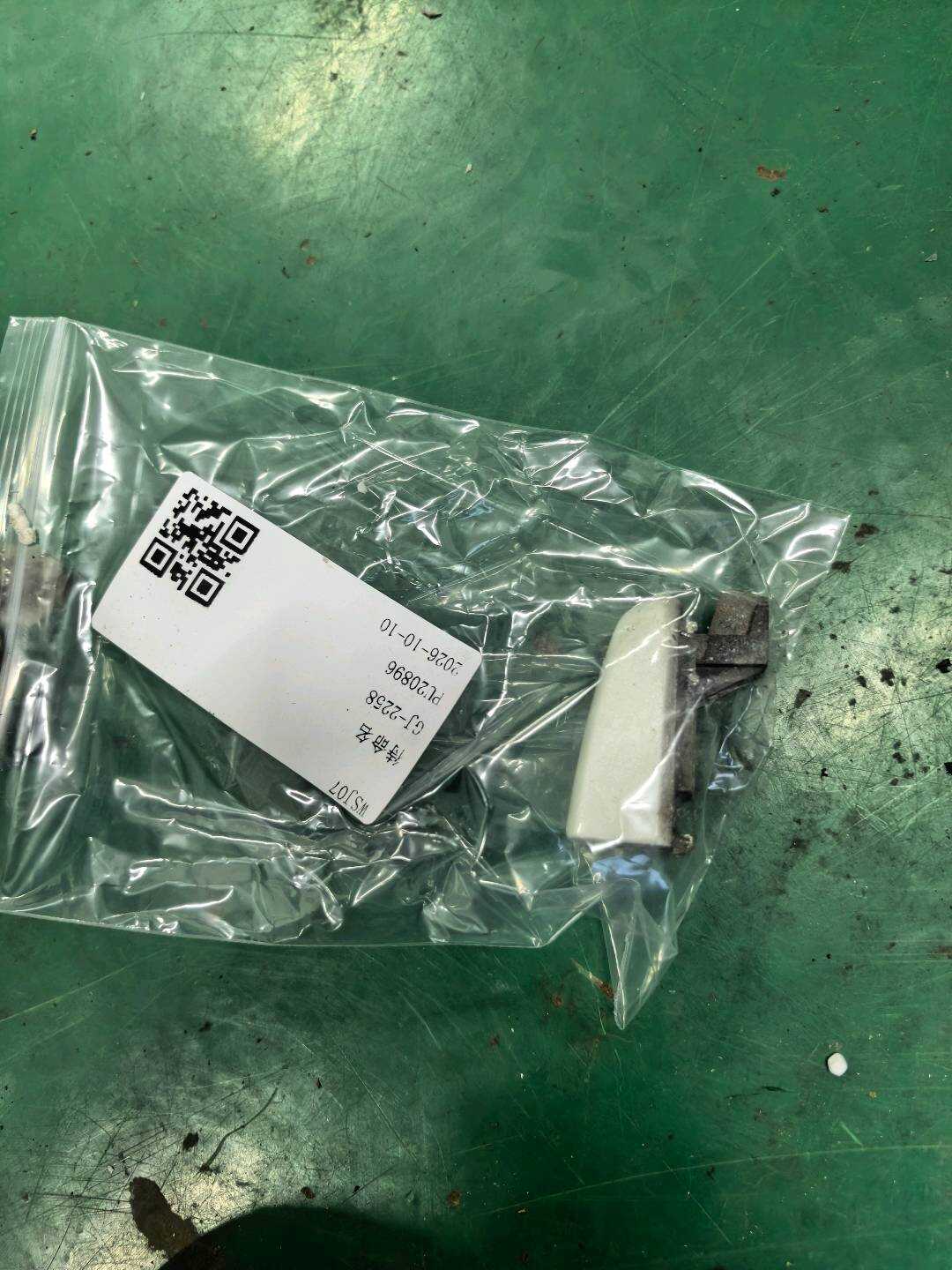 80646CJ01A 后门外拉手饰盖（右）