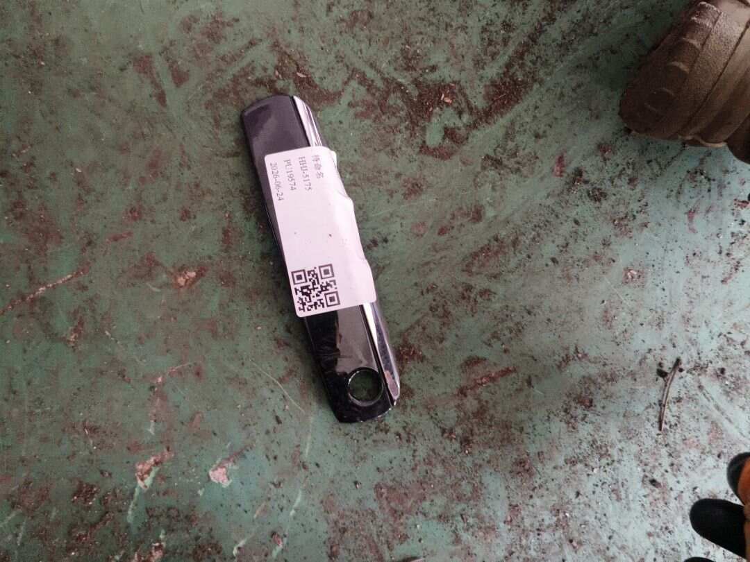 4F1837239A 前门外拉手饰盖(左)