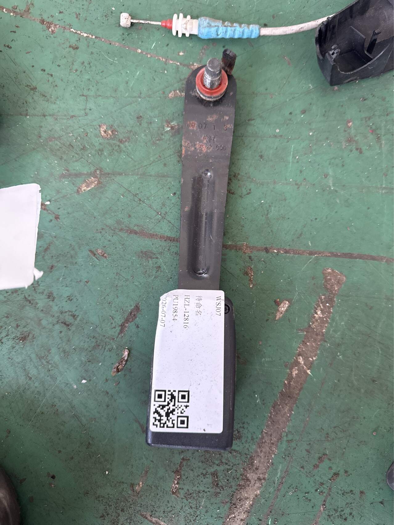 888402M0009P 副驾驶员座椅安全带扣