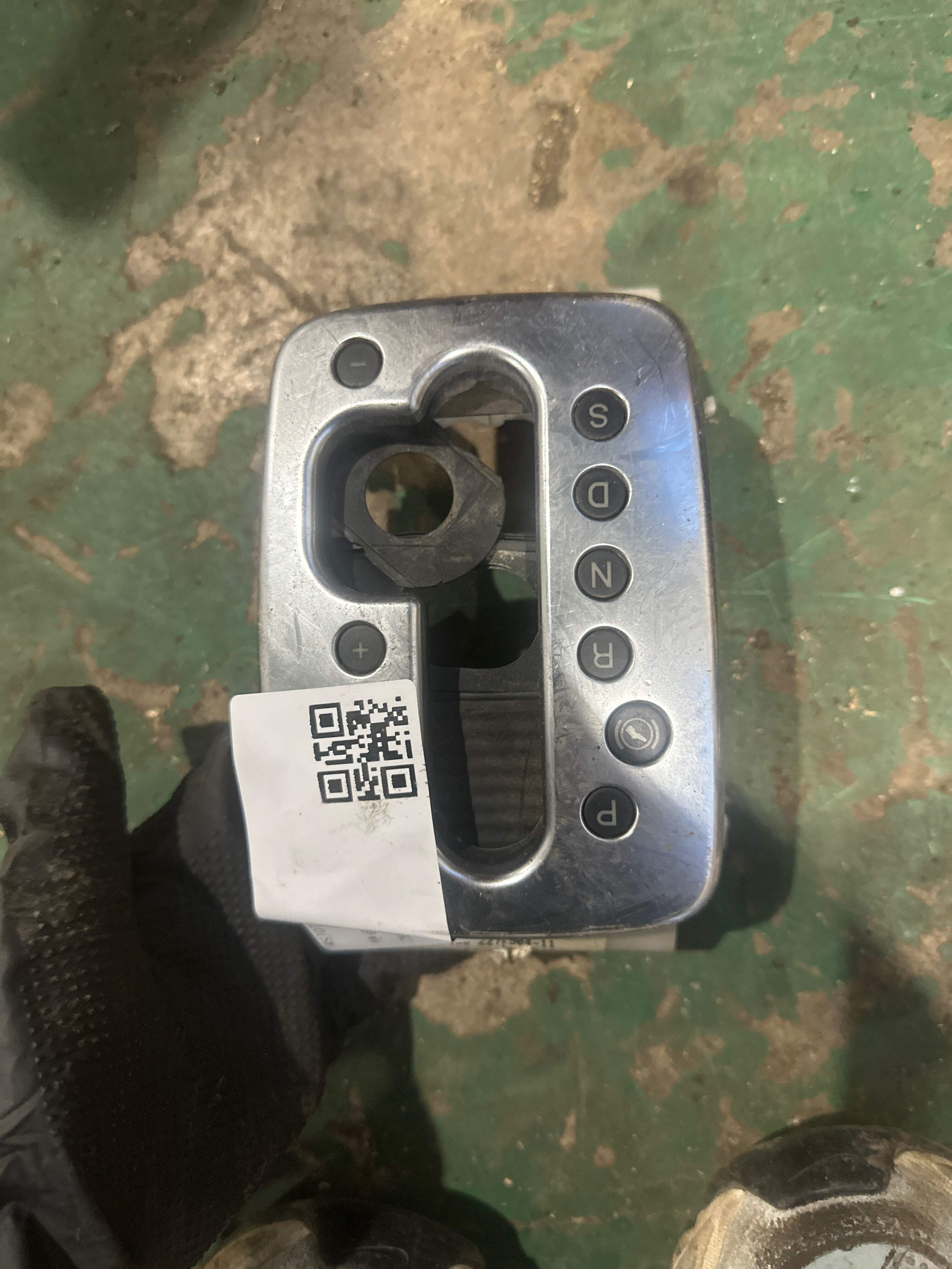 8E1713110F Shift Mechanism Trim Panel