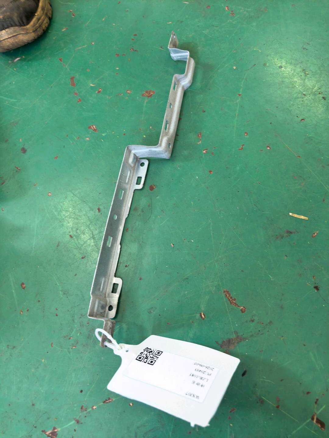 A0009101427 Slide Rail