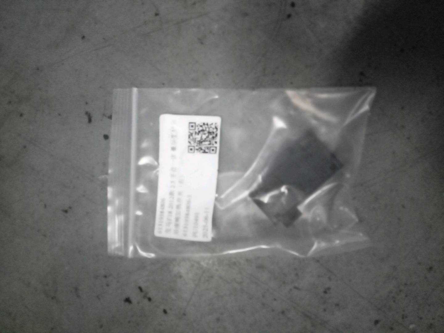 61319384806 后座椅加热开关（右）