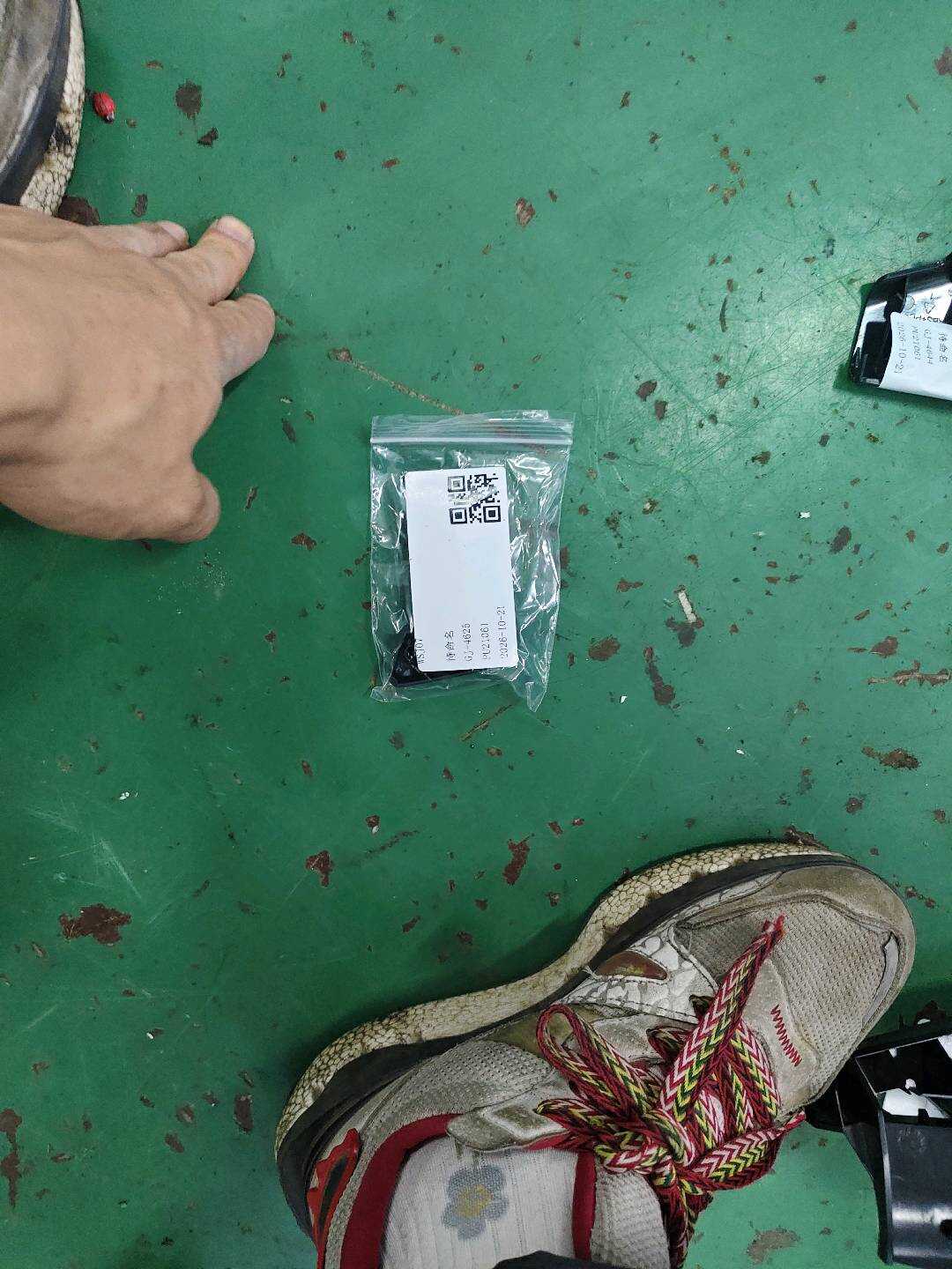 8KD959818B 副驾驶员座椅前后调节按钮
