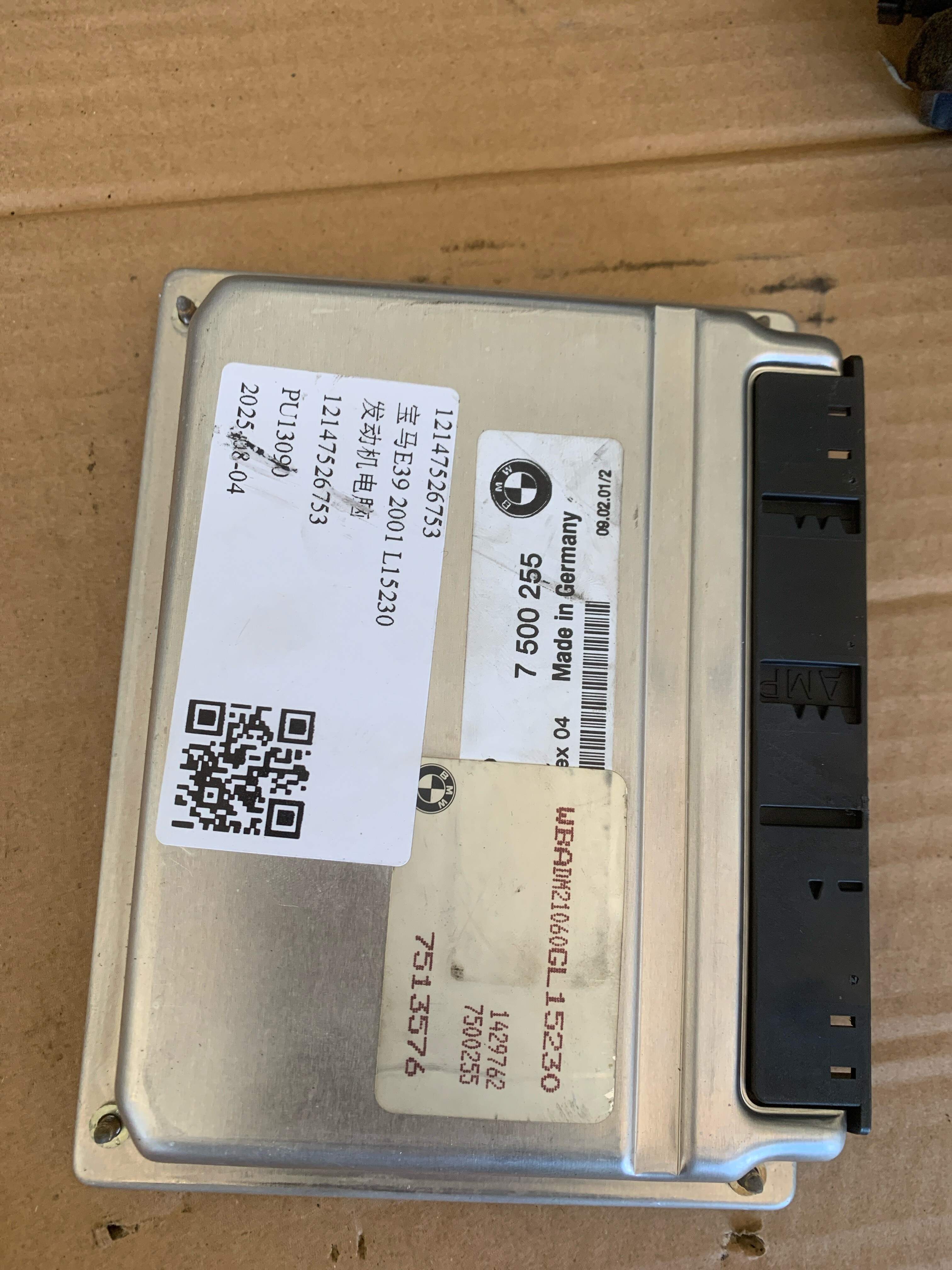 12147526753 发动机电脑