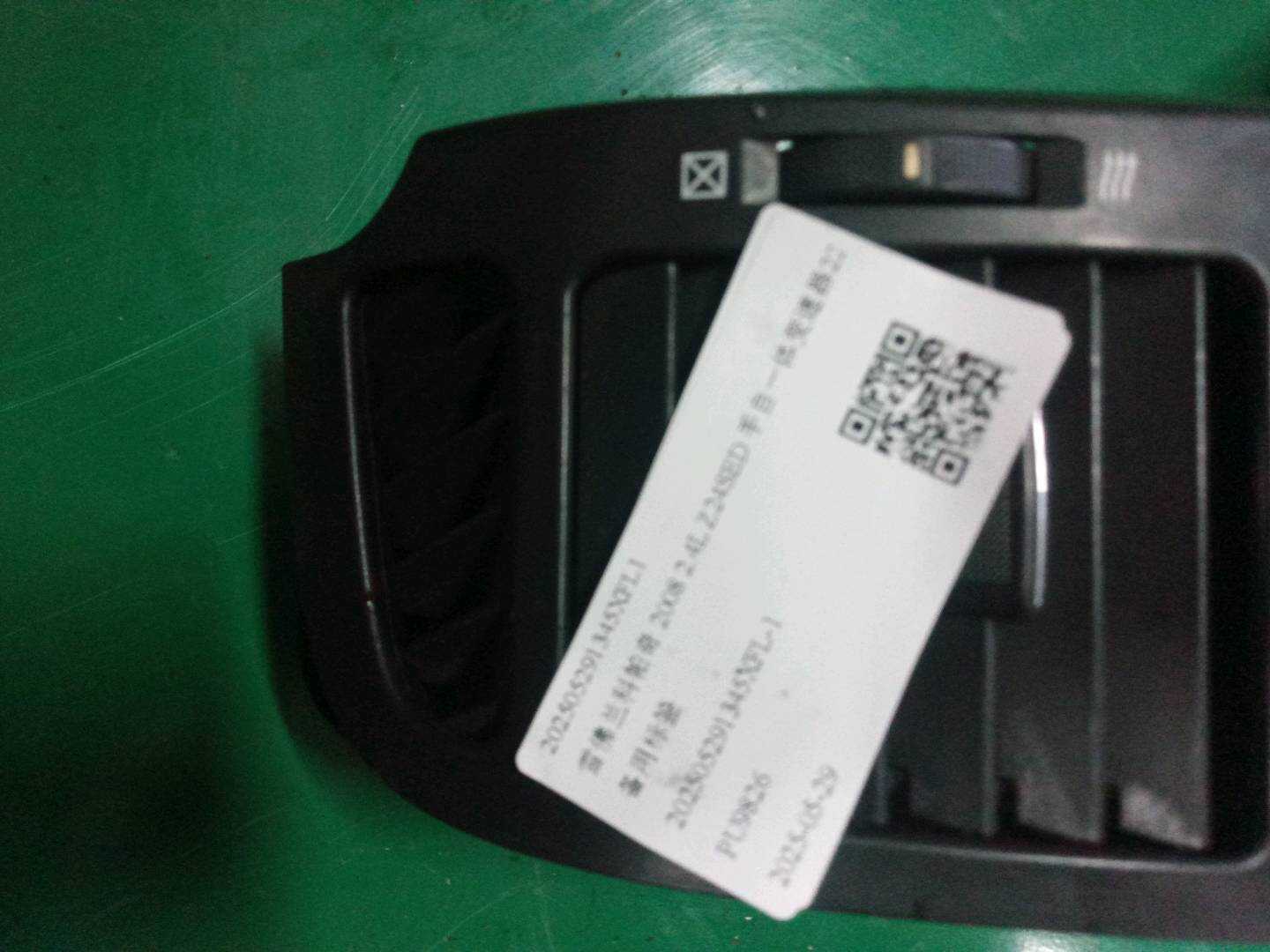 202505291345XFL1 出风口