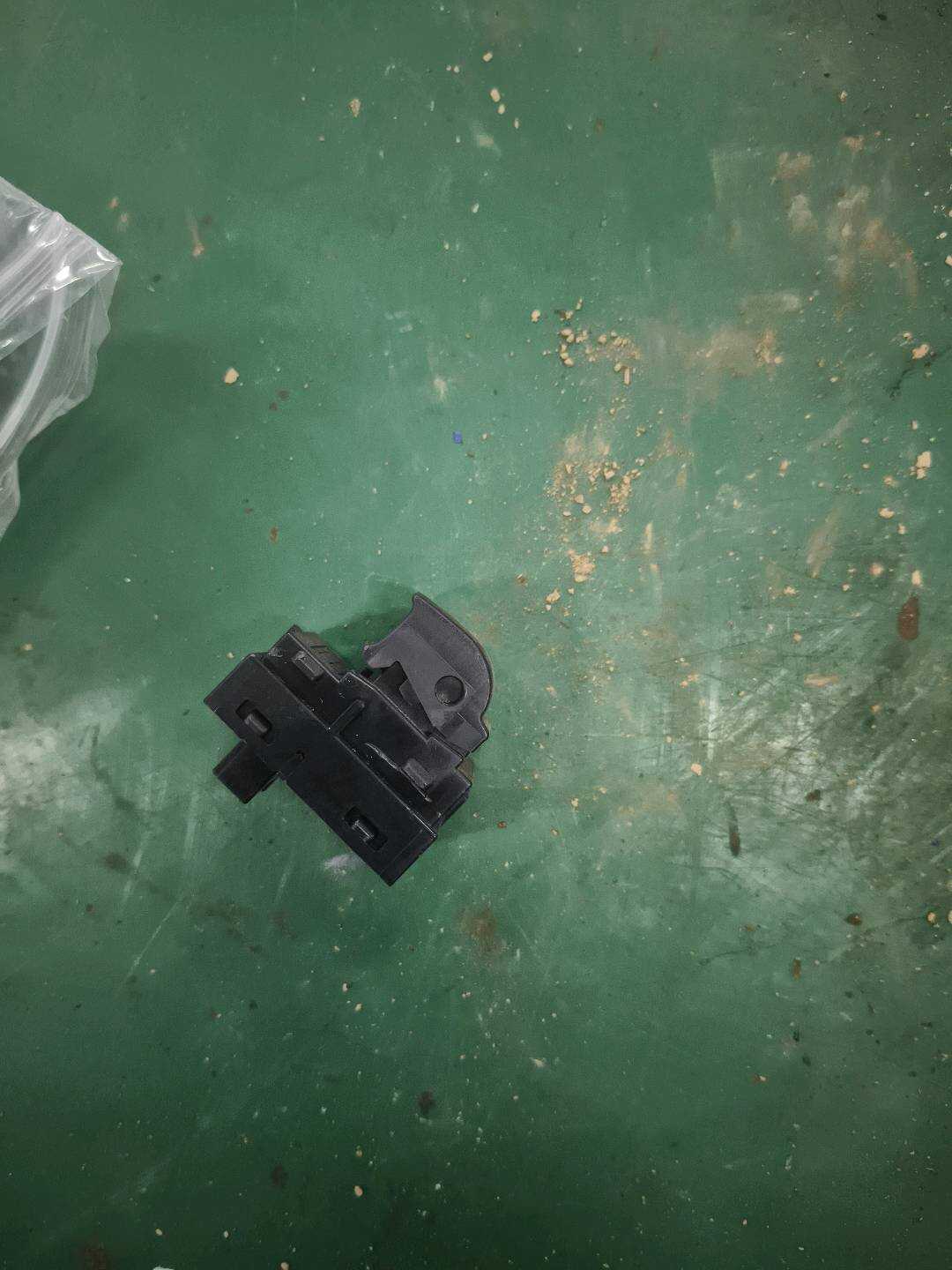 61319303662 Trunk Lid Release Switch (Interior)