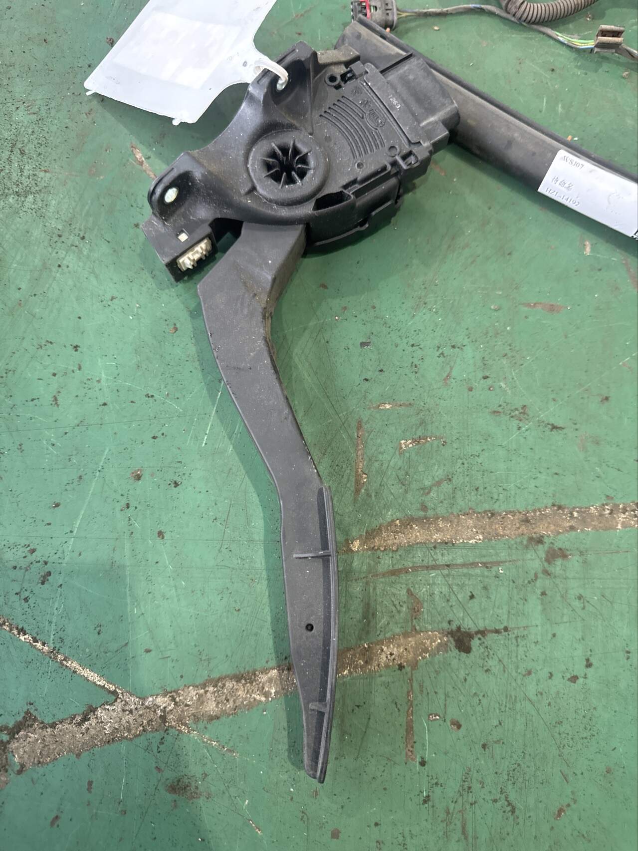 LR031901 Accelerator Pedal