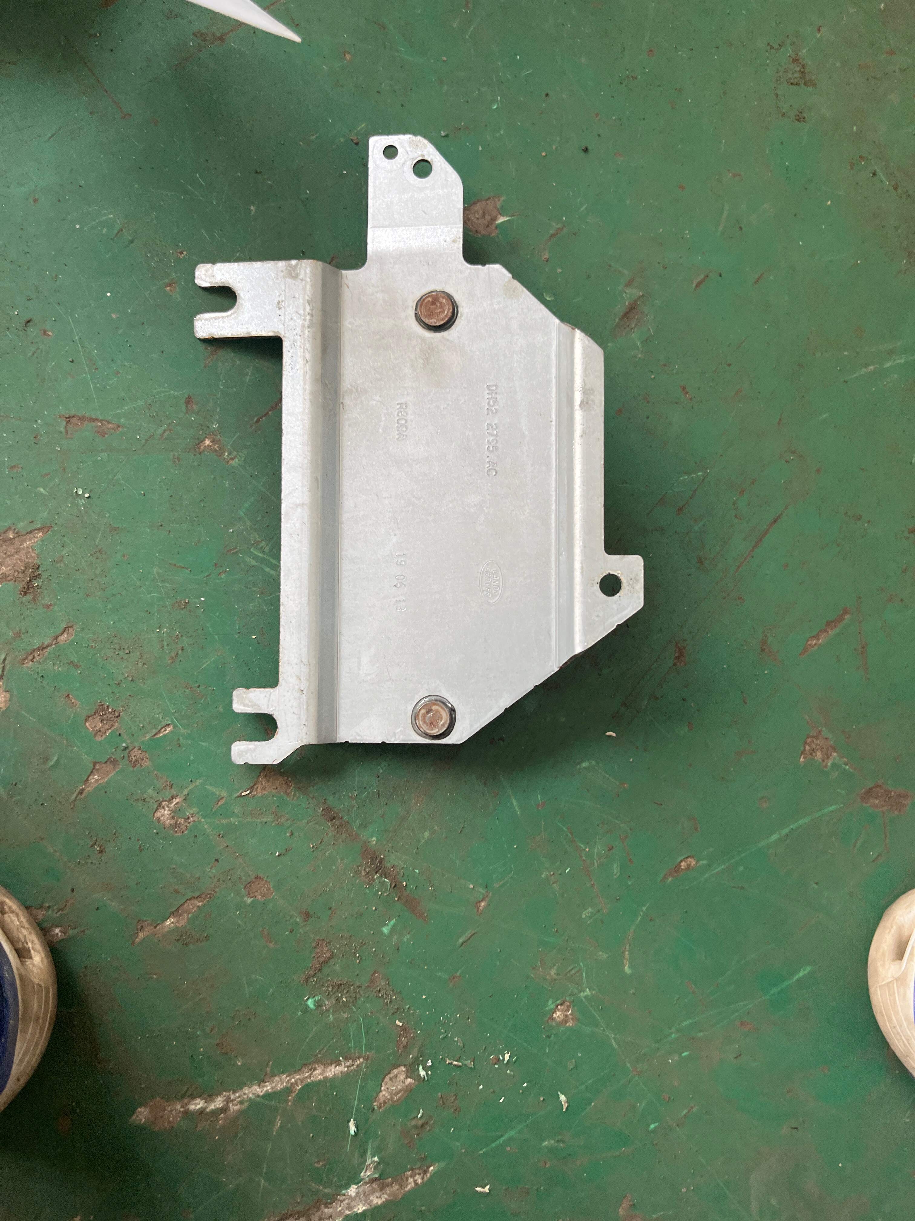 LR040455 Parking Brake Control Bracket