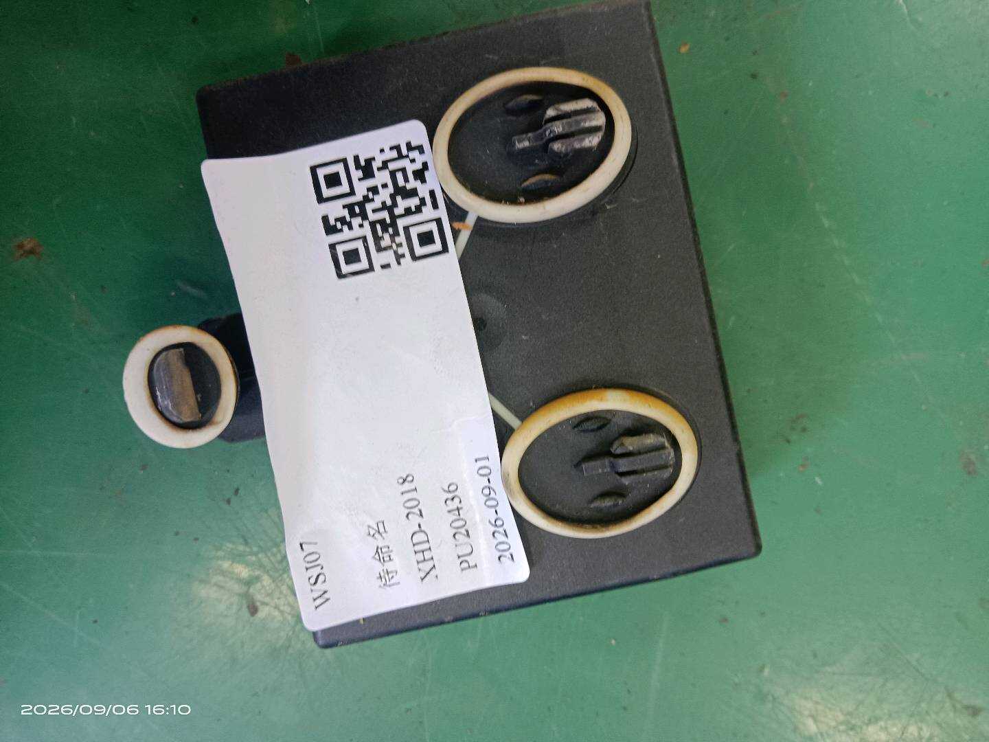 95861879302 前车门控制单元(左)