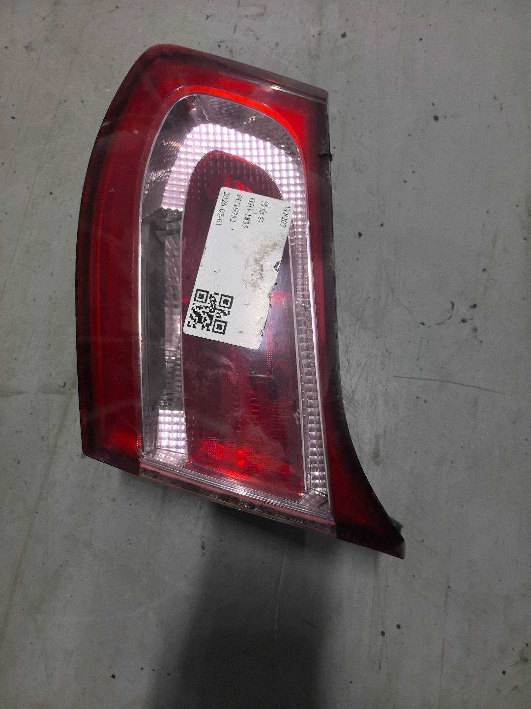 51903761 内尾灯(右)