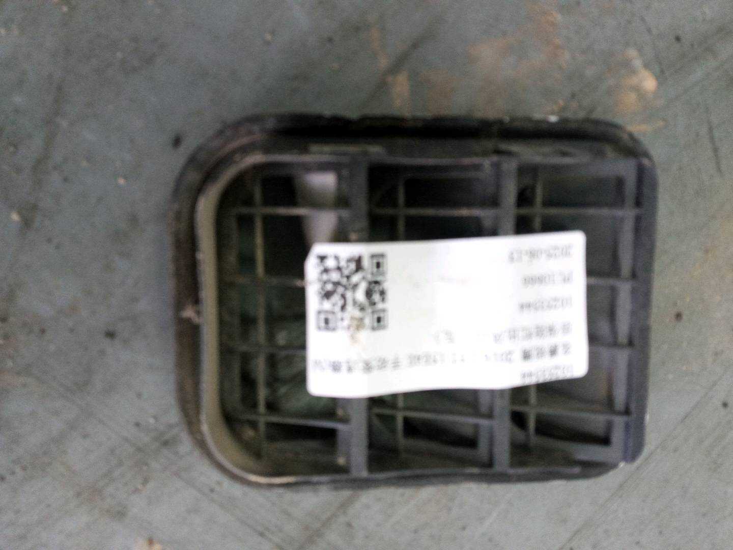 10253544 后保险杠出风口(左)