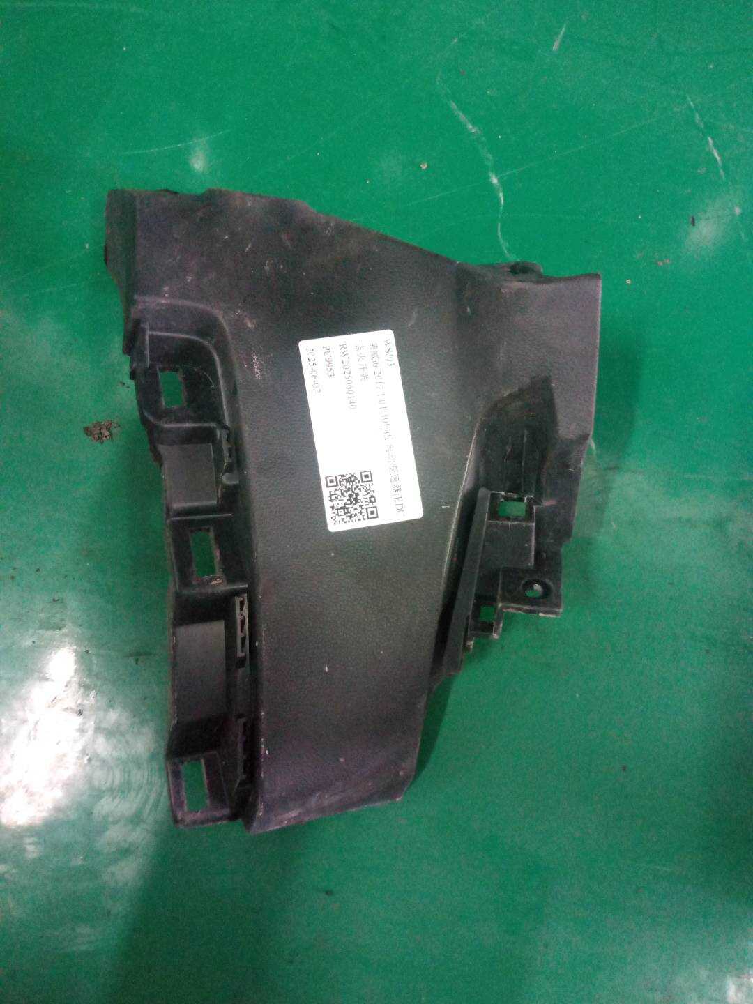 10439334 Ignition Switch