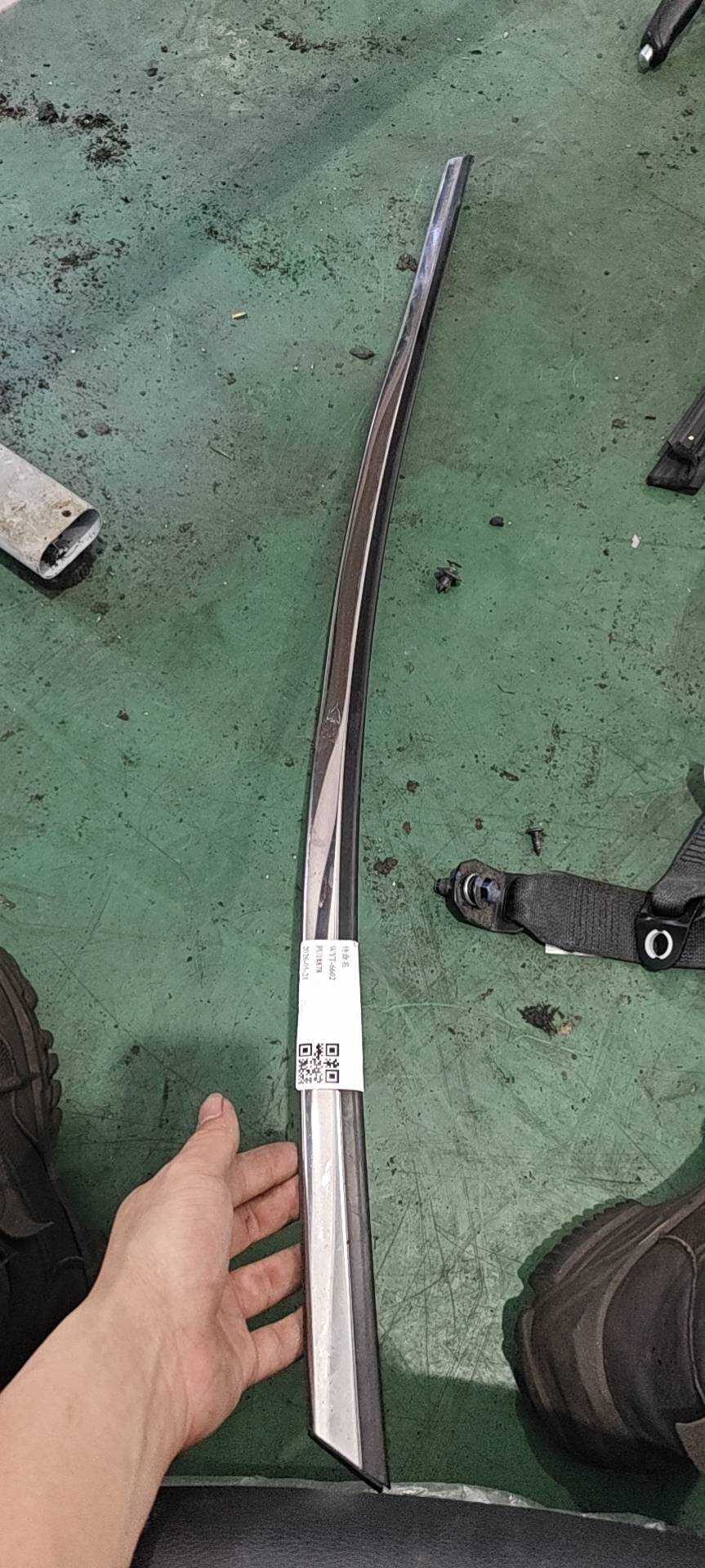MEH6107130 左前门窗框亮饰条总成