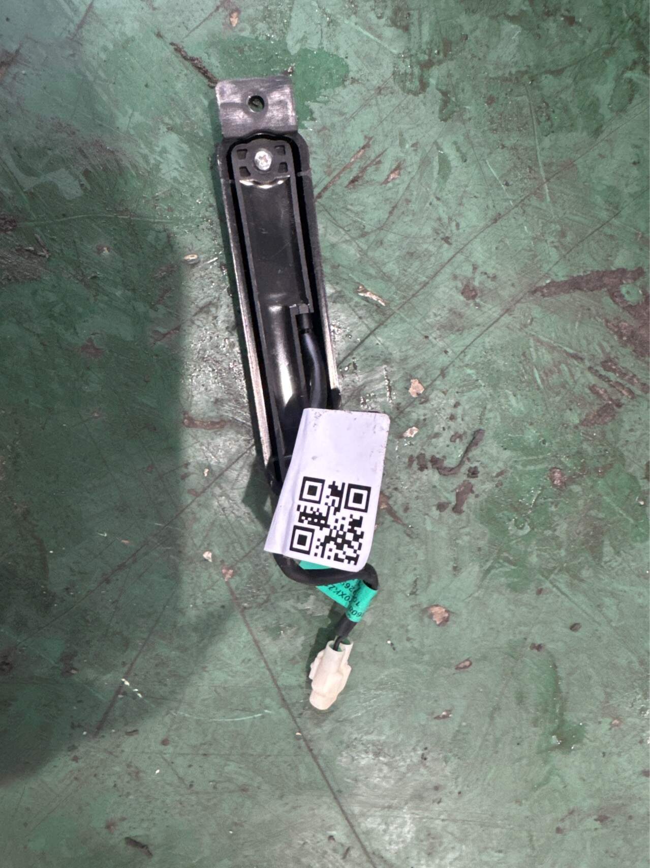 3608520XKZ16A 低频天线总成二