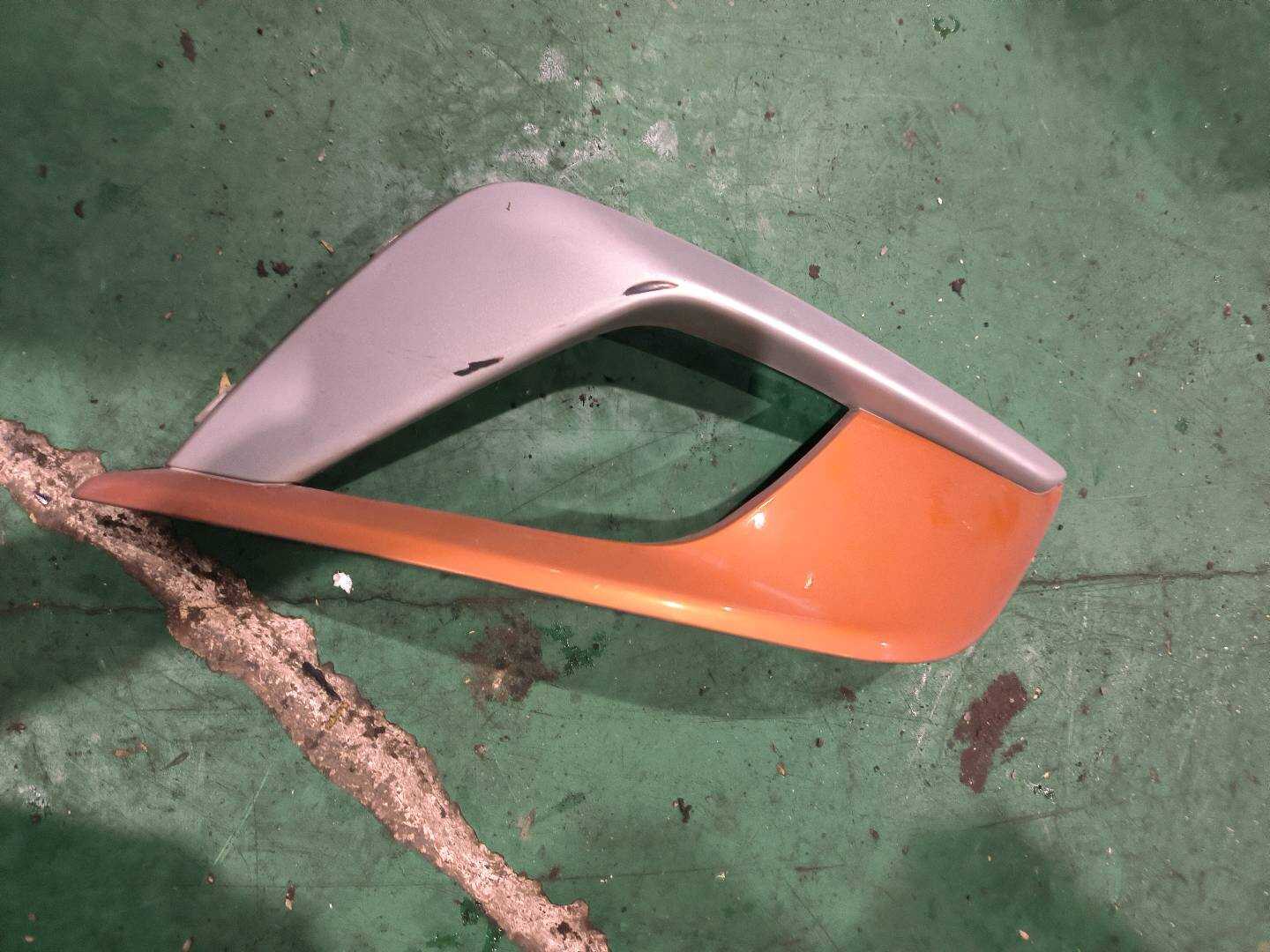 6044565300 Rear Bumper Left Trim Panel