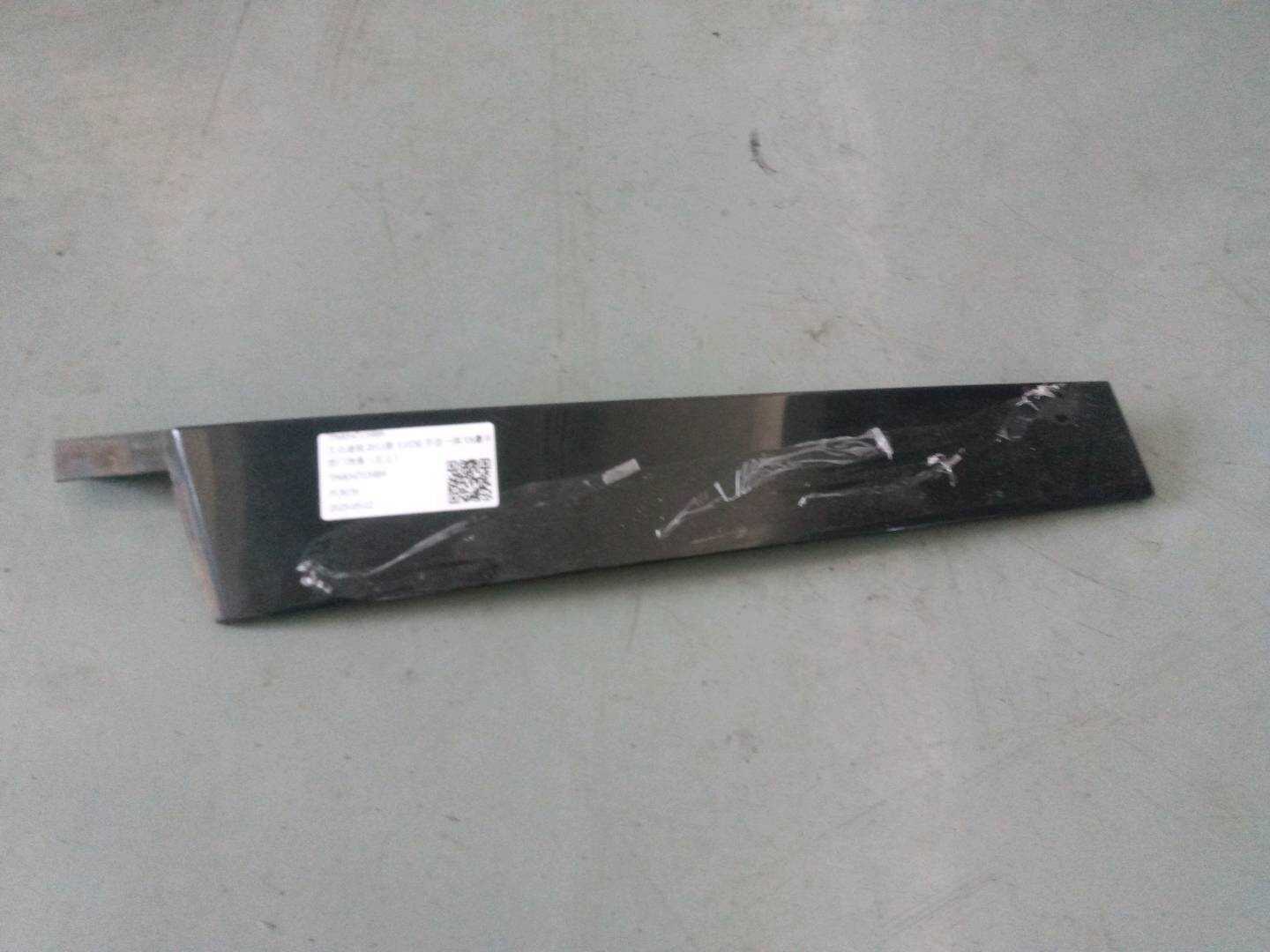 7P68547139B9 前门饰条（左上）