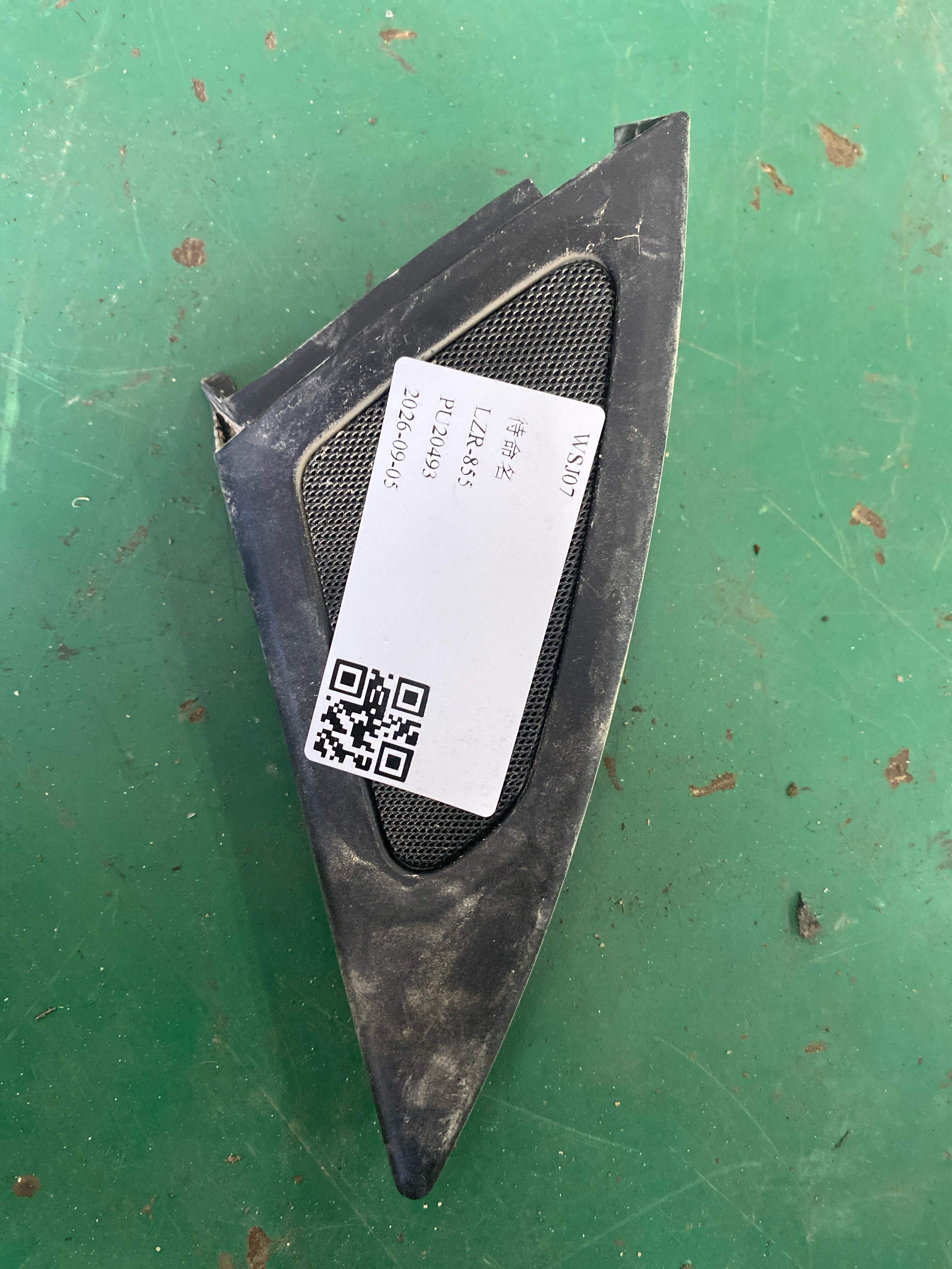 51337197860 前门内三角饰板（右）
