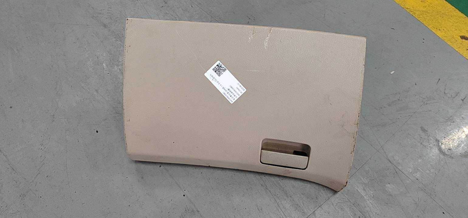 845100S100RU 仪表台杂物箱