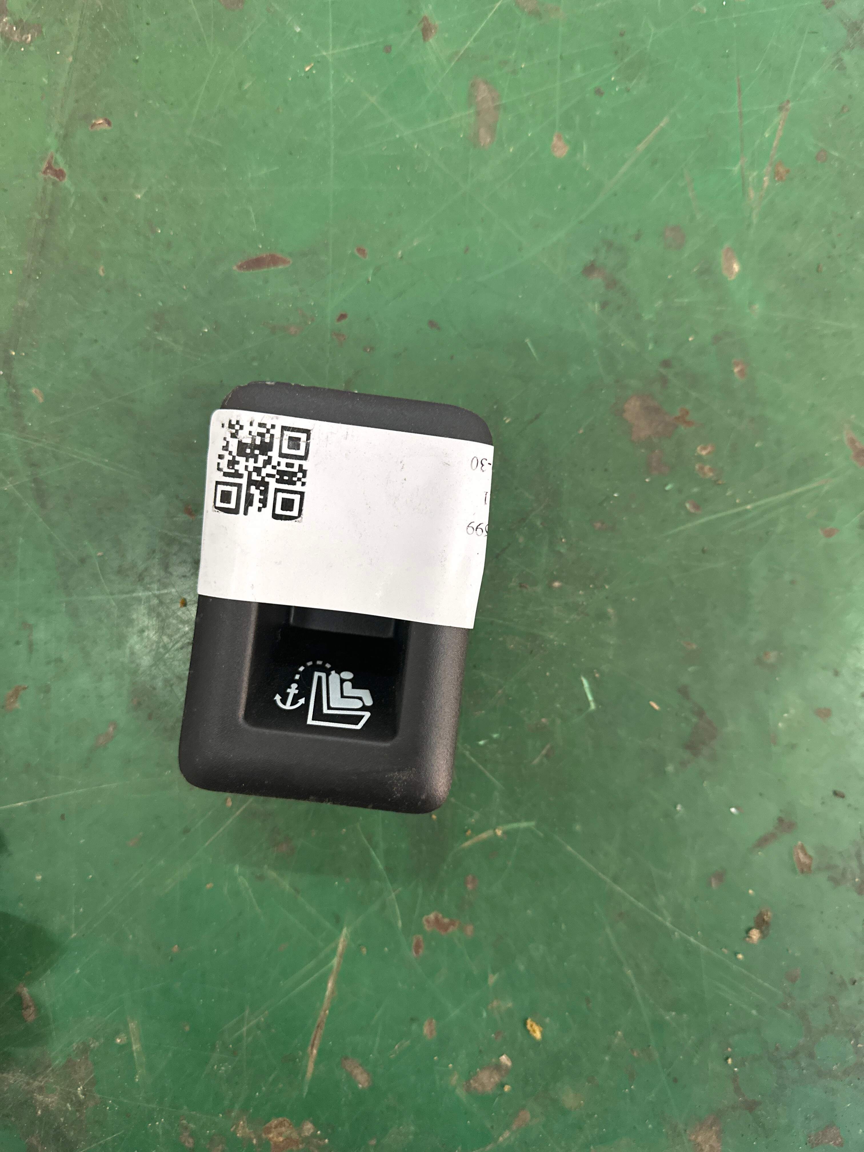 MEH7000122 儿童座椅卡扣盒