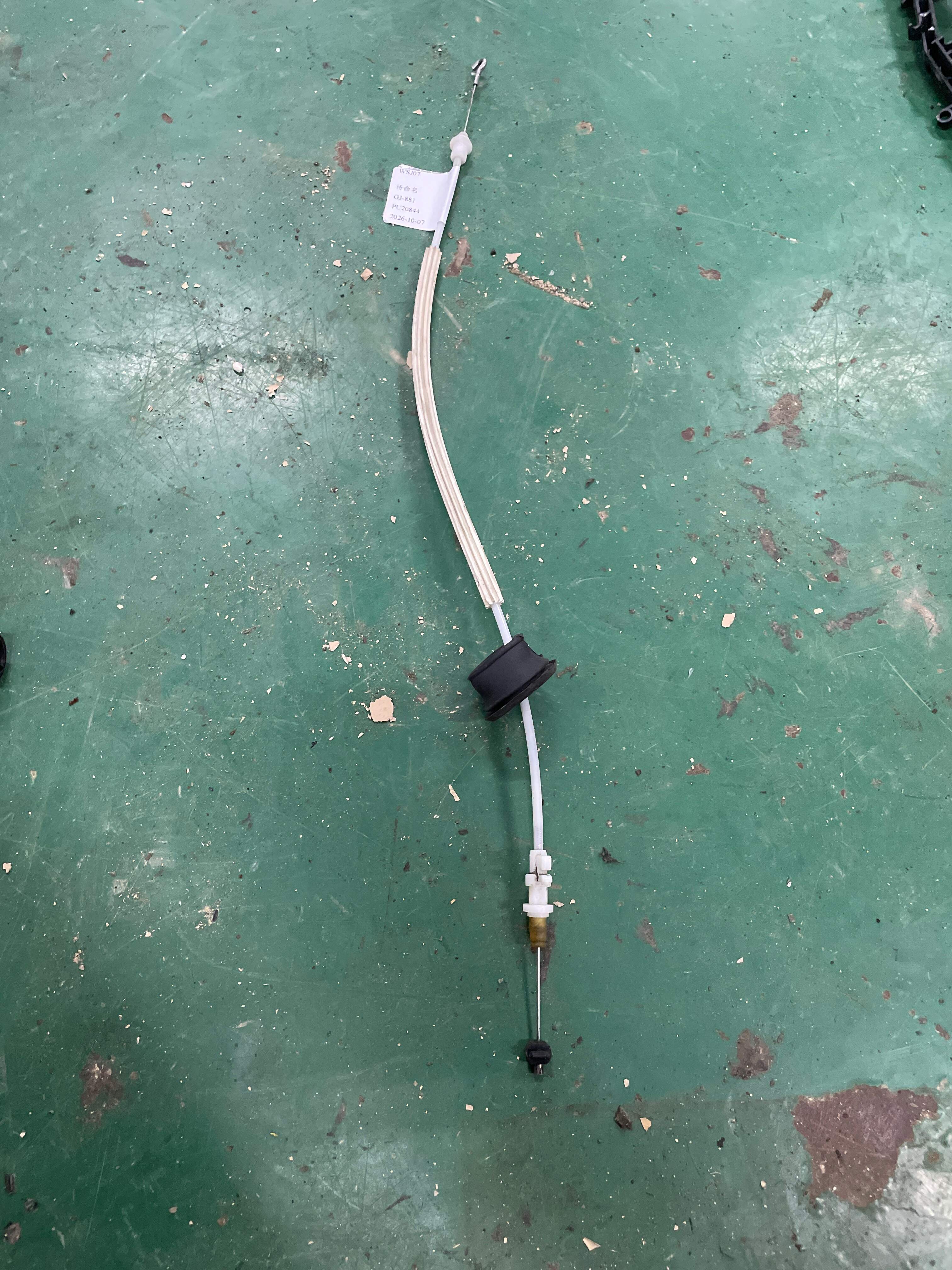 4L0837085B 前门内拉手拉线(右)