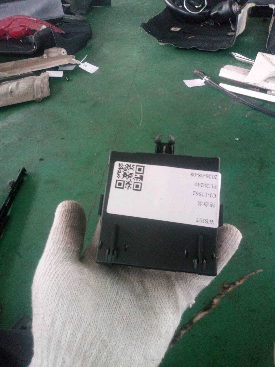 A2189000801 前车门控制单元(左)