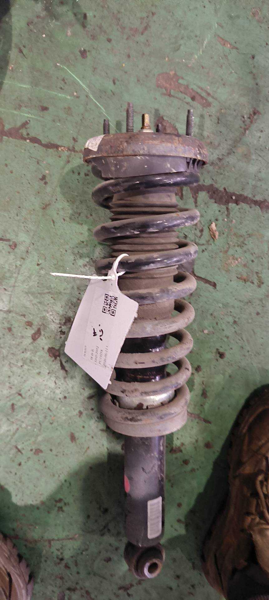 C2Z18564 Rear Shock Absorber Insert