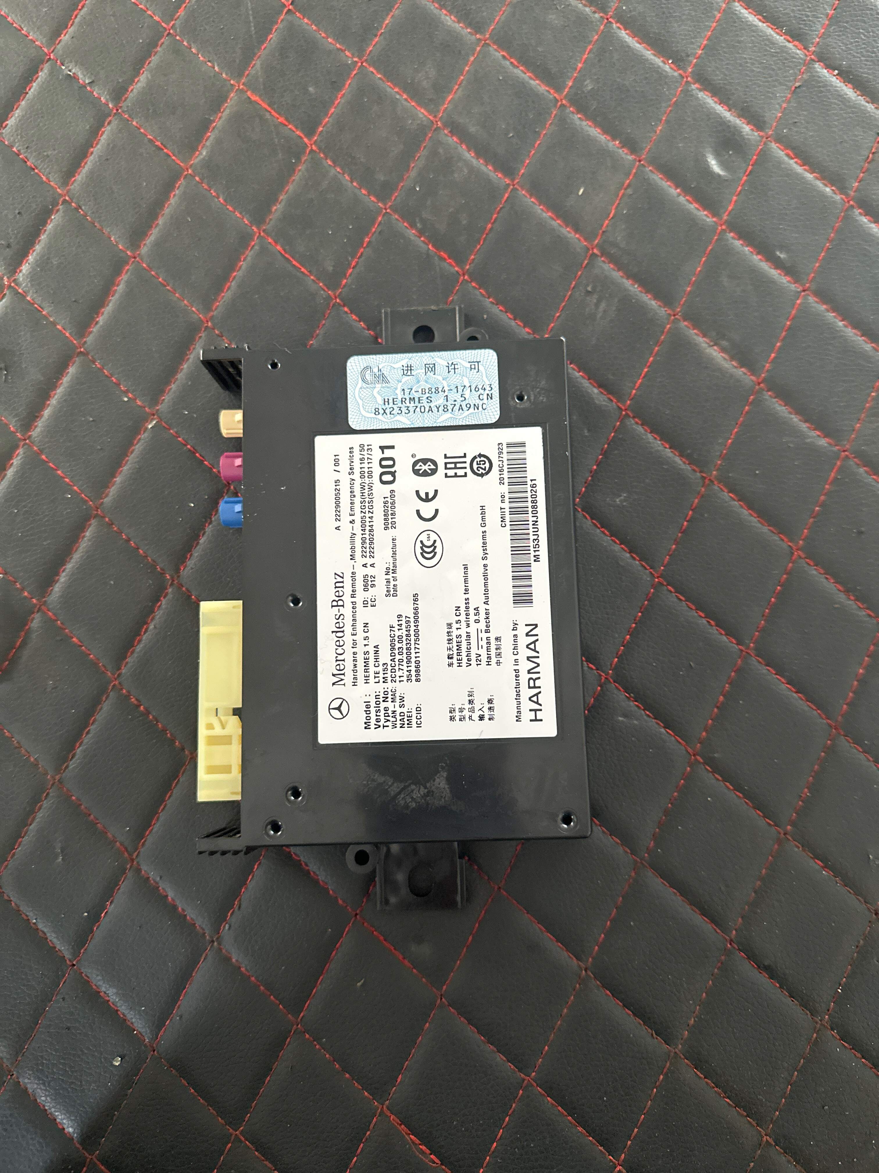 A2229000021 控制单元