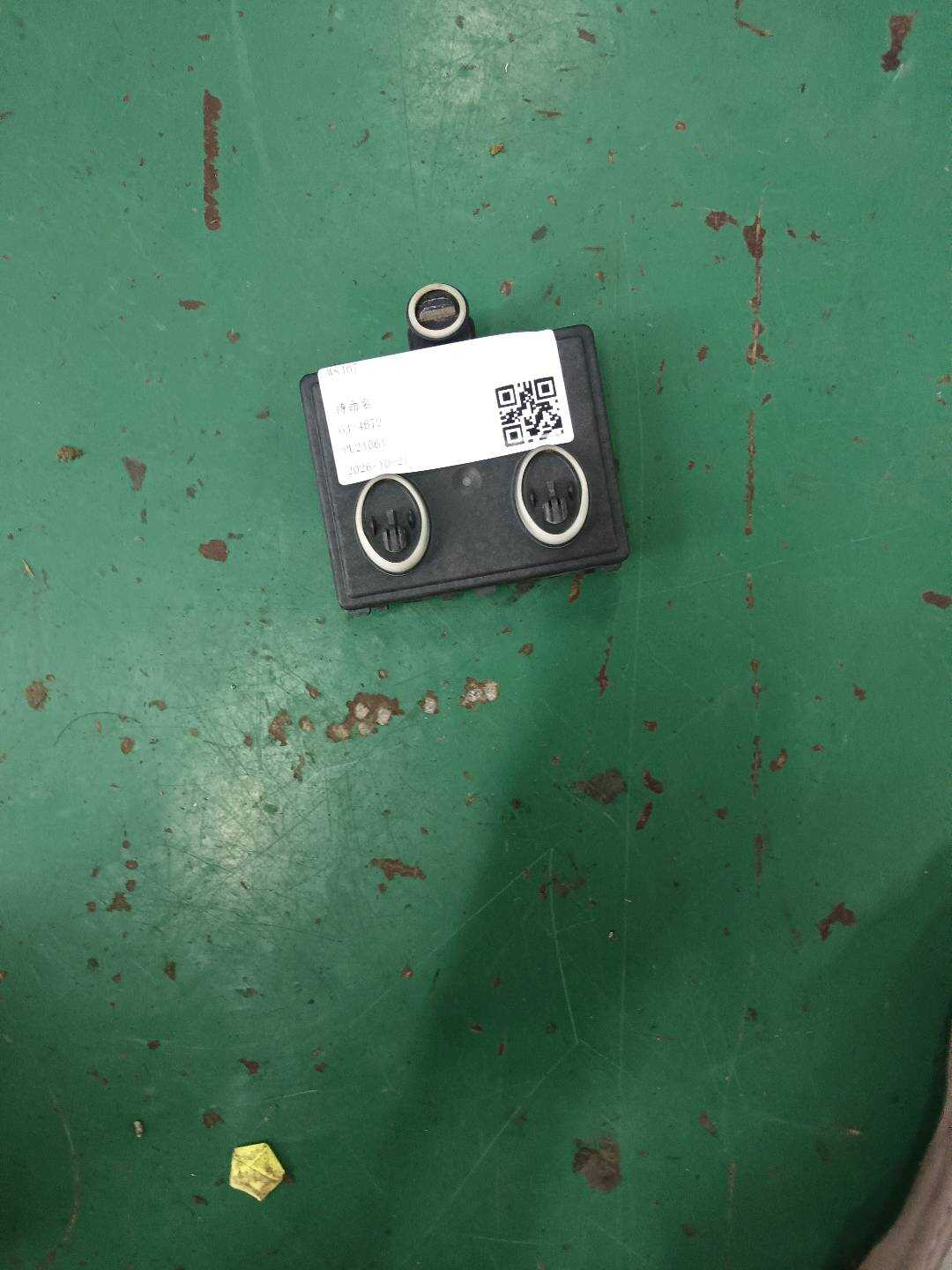 L8W1959392K Front Door Control Unit, Right