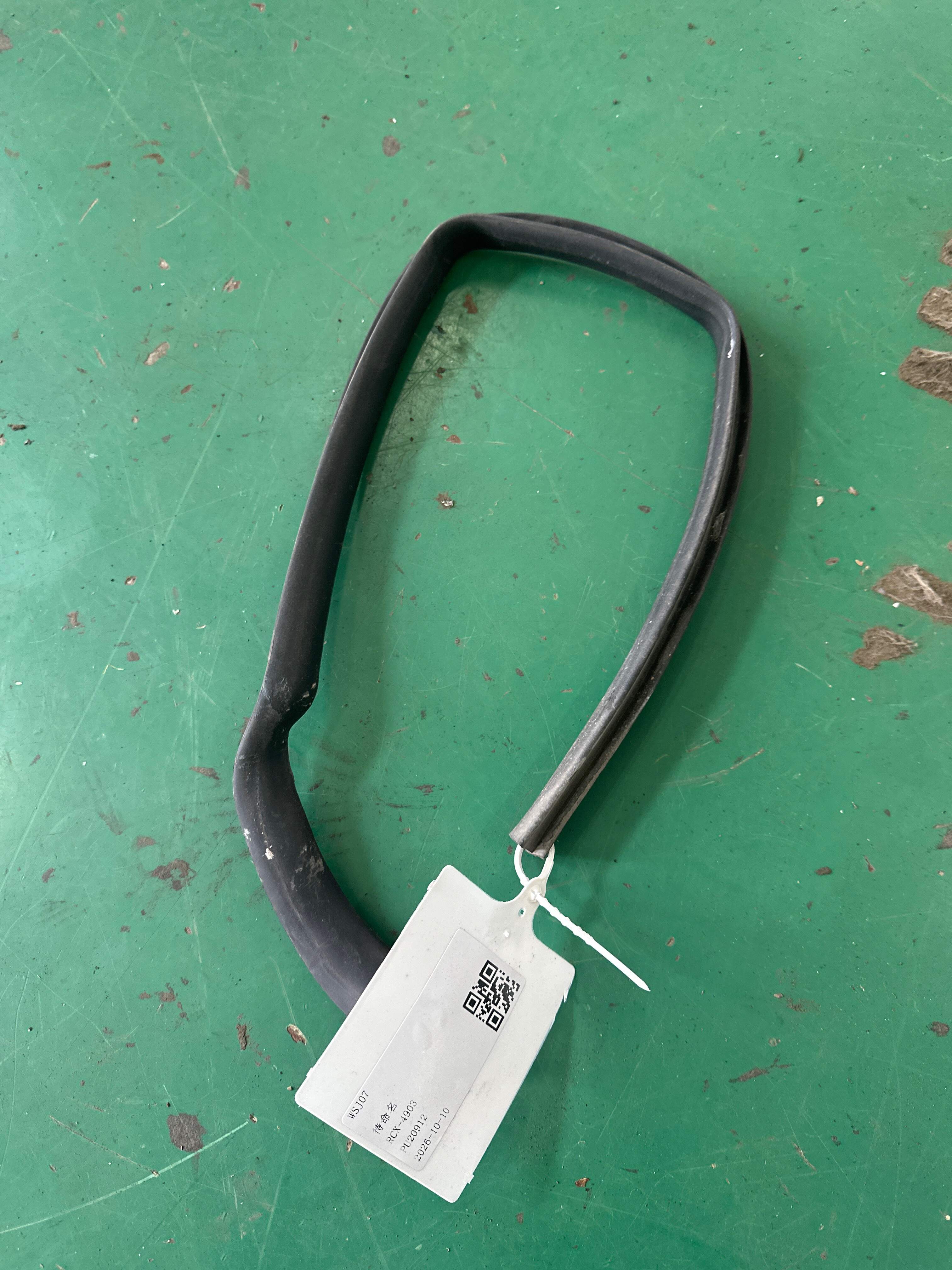 GR2BF28124AC Rear Door Seal Strip, Rear Right