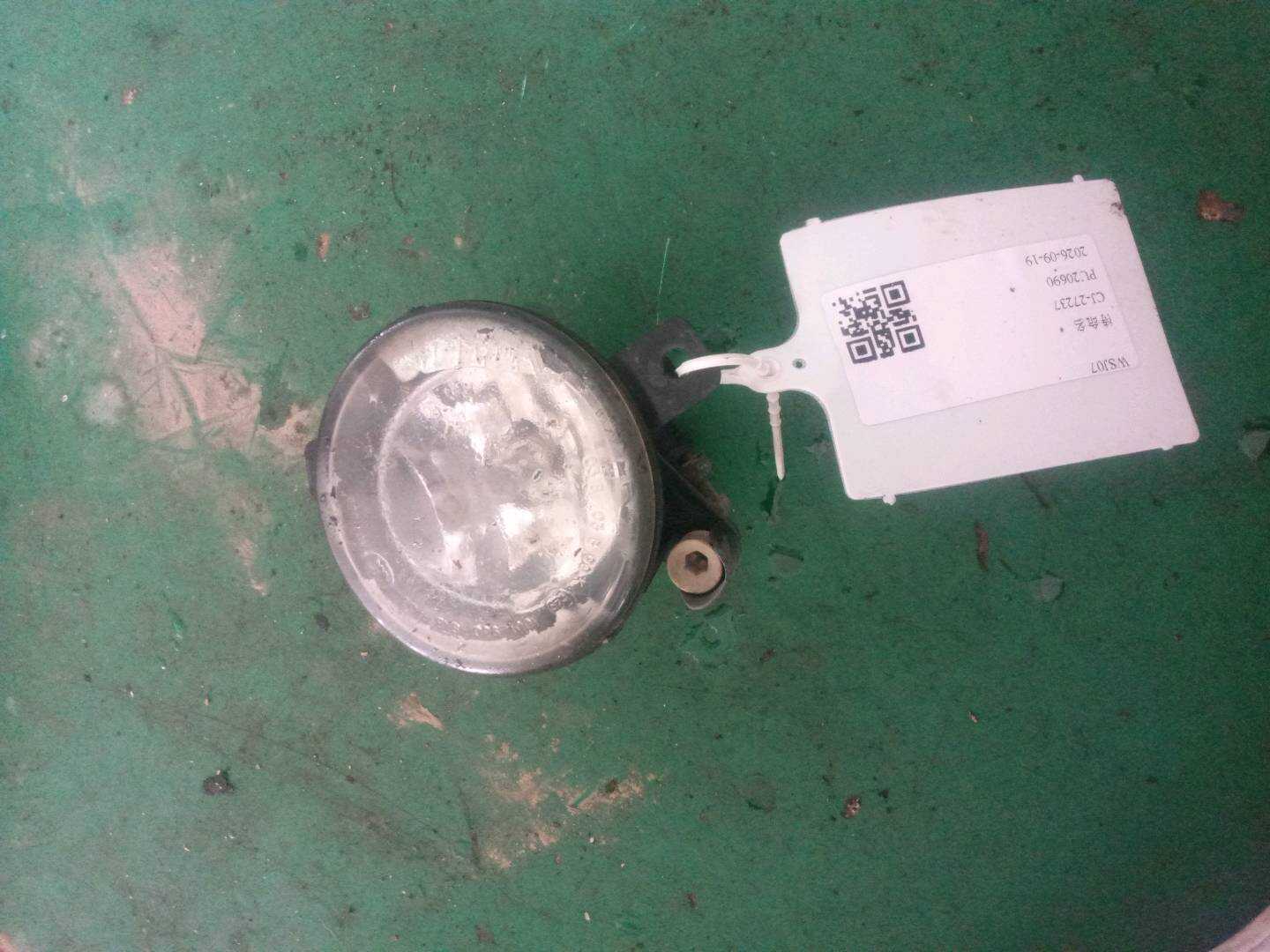 63172993525 前雾灯（左）
