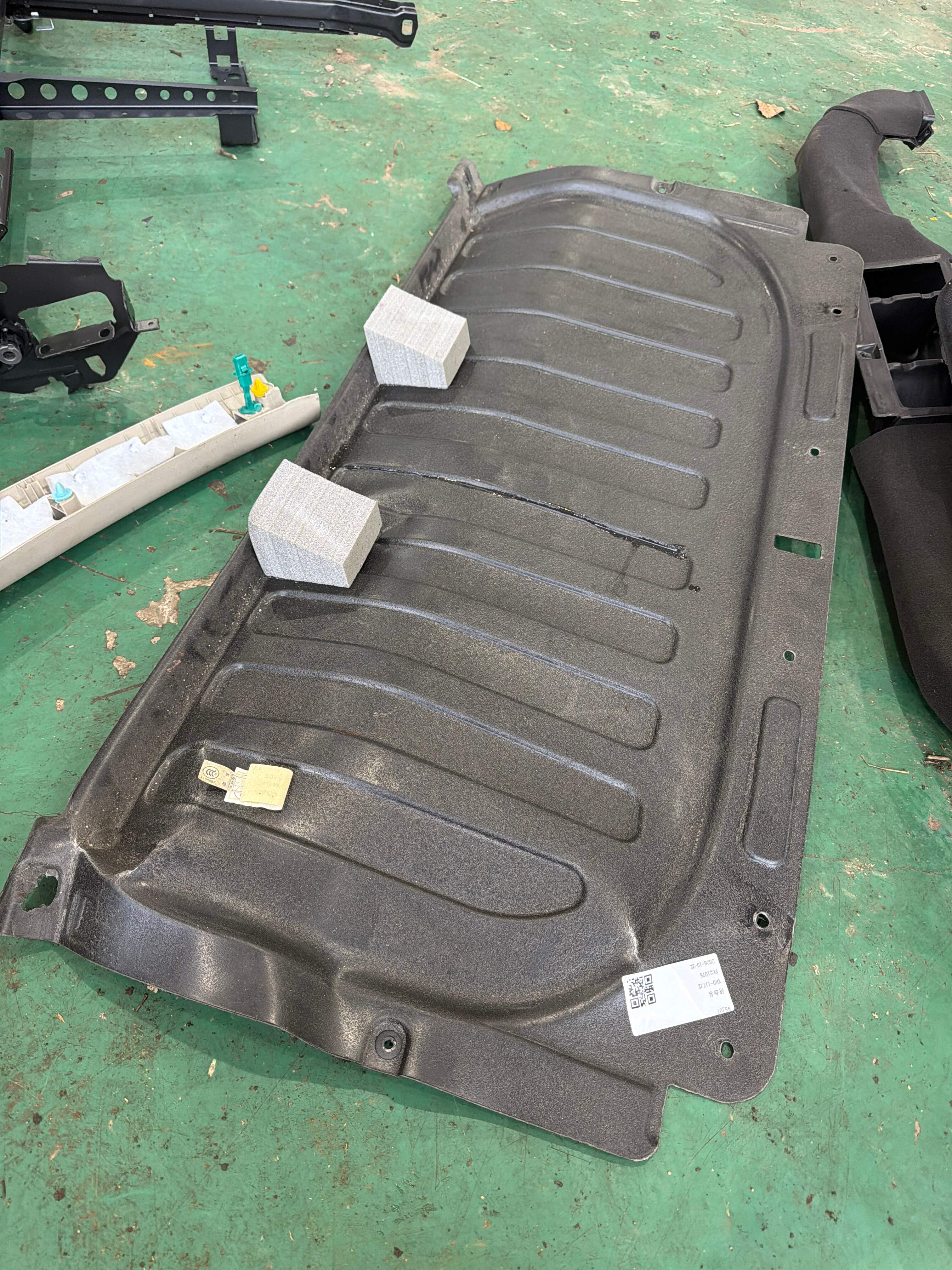 857244X000 Trunk Trim Panel, Front