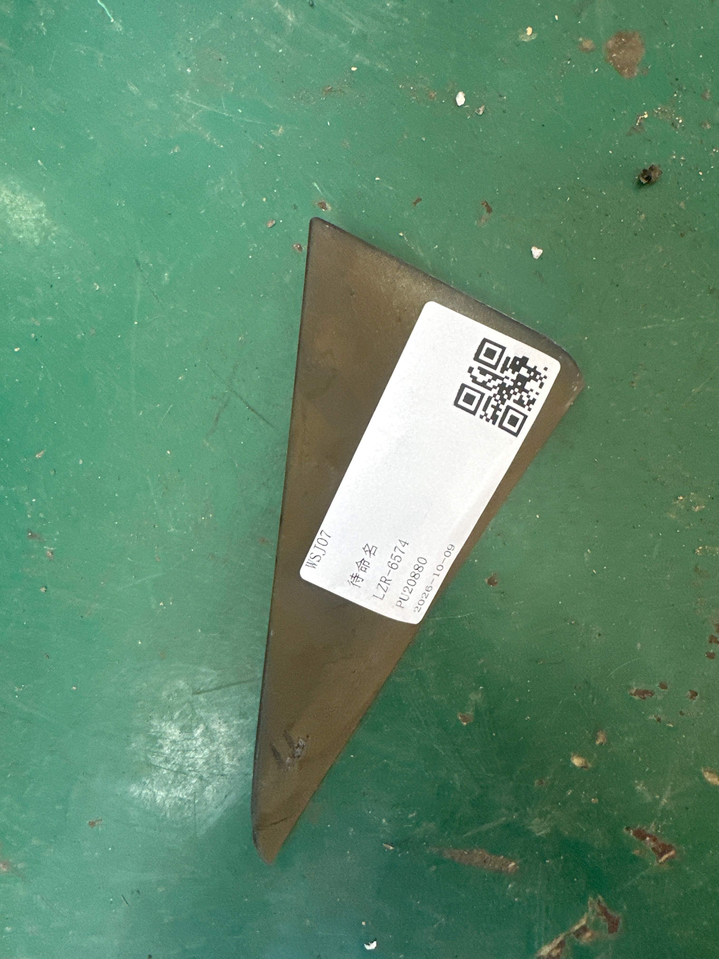 10230564 Rear Door Window Inner Trim Assembly
