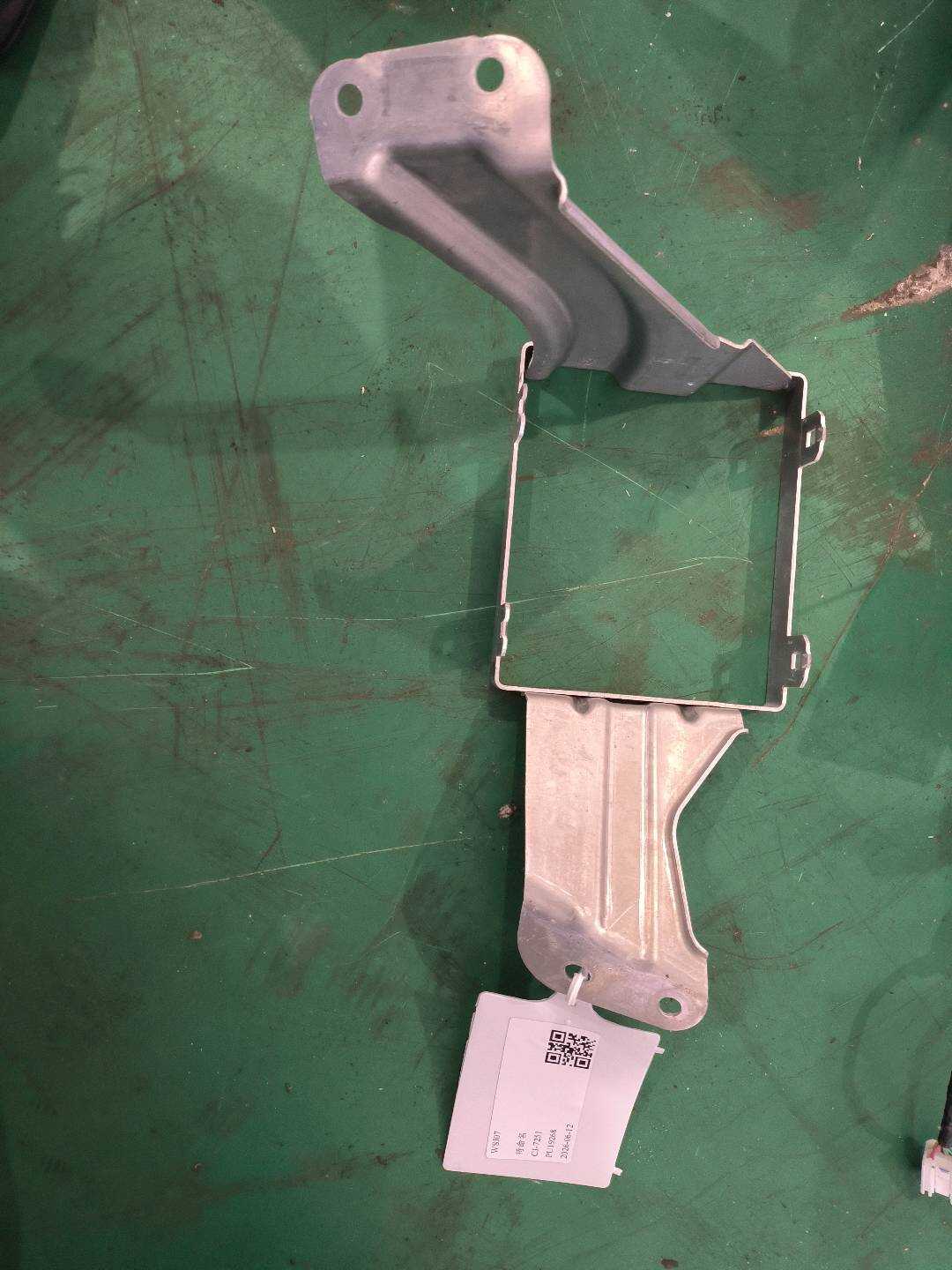 P0061383 Aluminum Bracket