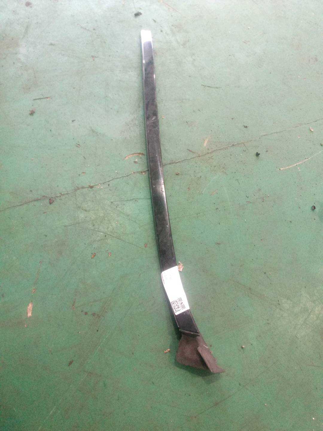 A21269010829040 前风挡玻璃饰条（右）