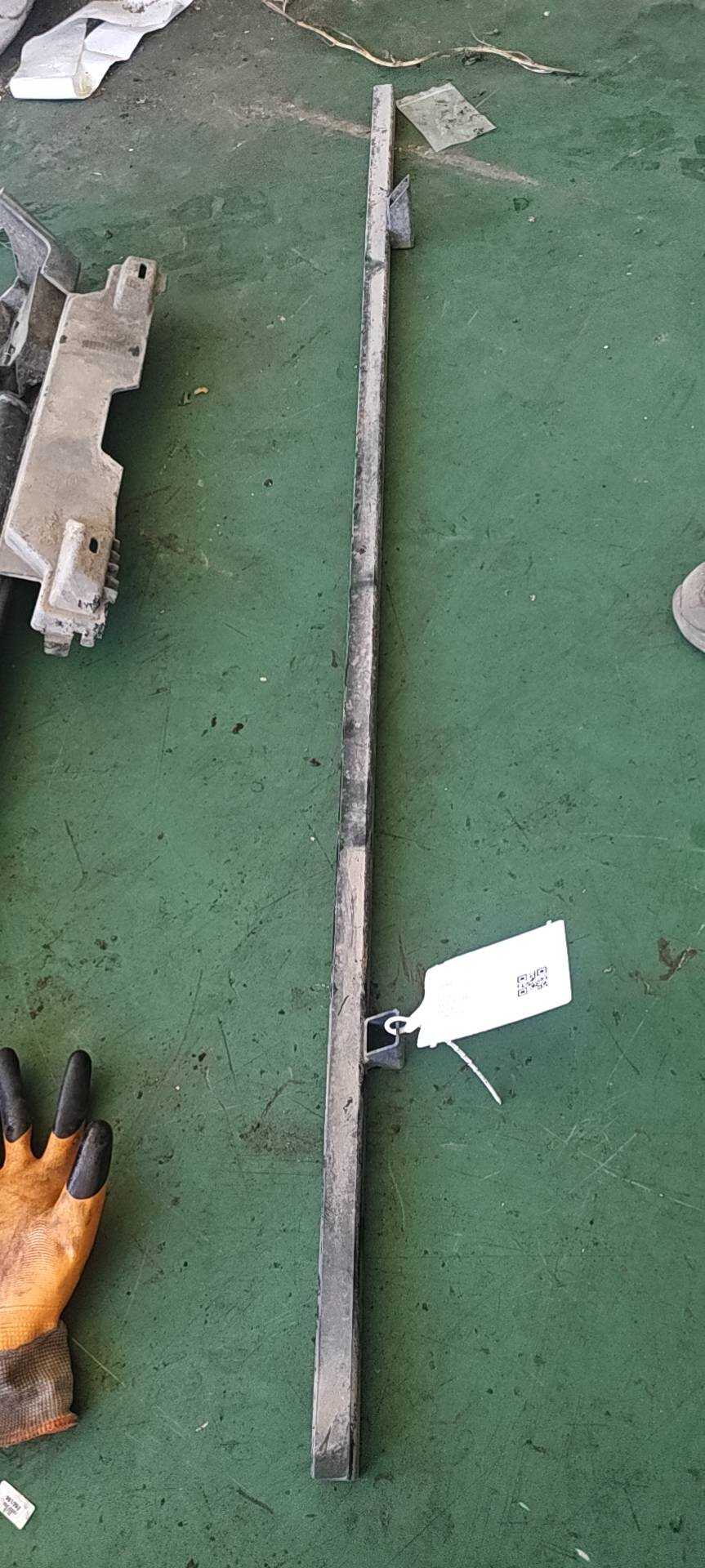 LR033991 Rocker Panel Reinforcement Plate, Left