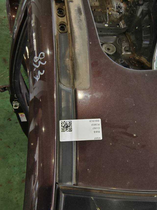 S65707121B 右顶盖饰条Ⅰ