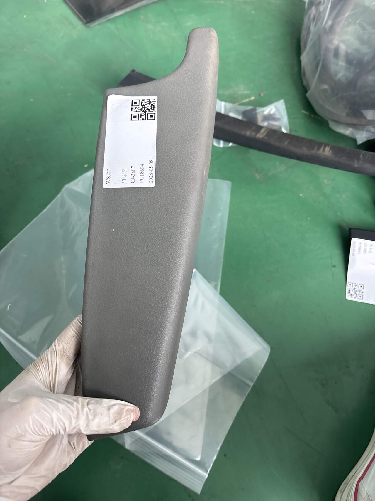 8KD867373 后门扶手(左)