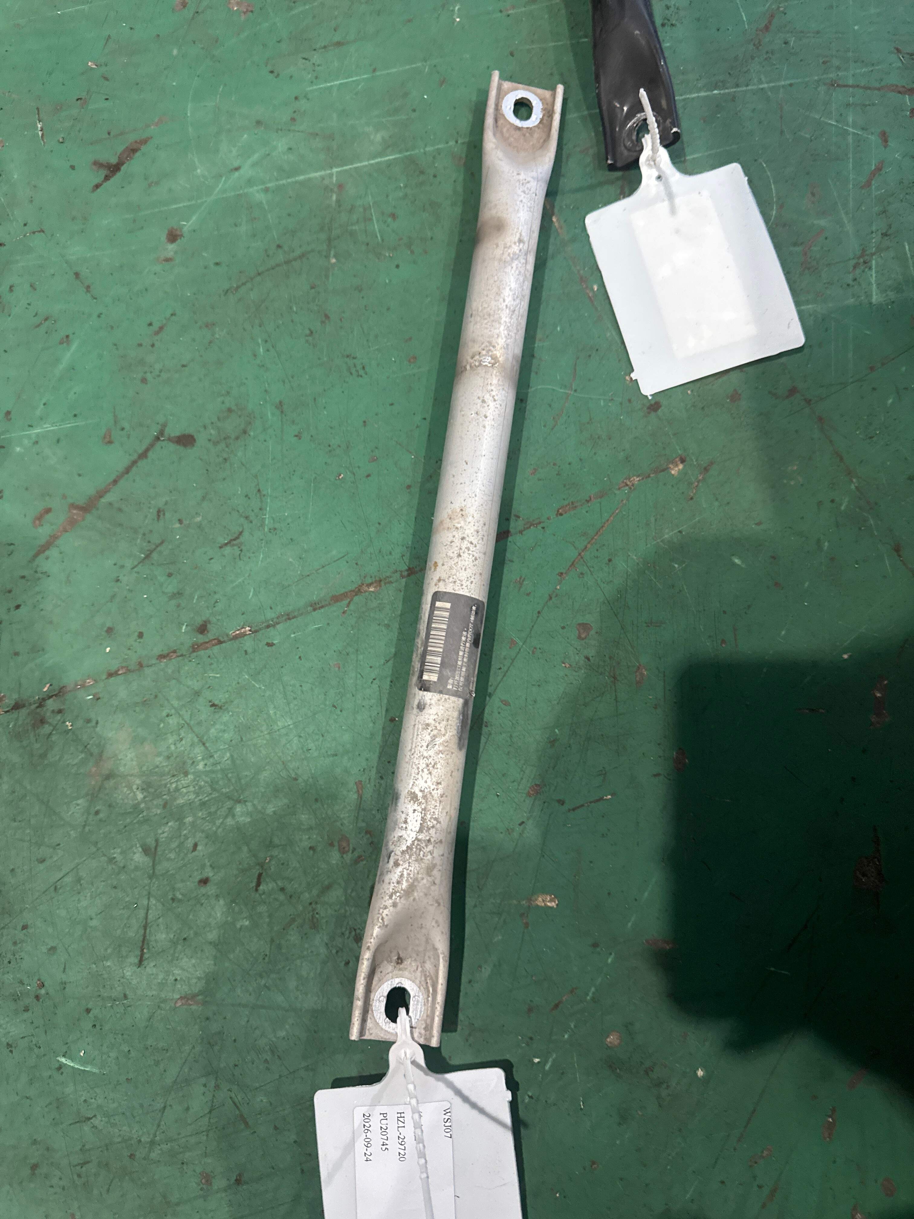 51617187697 Engine Compartment Diagonal Brace, Rear Left