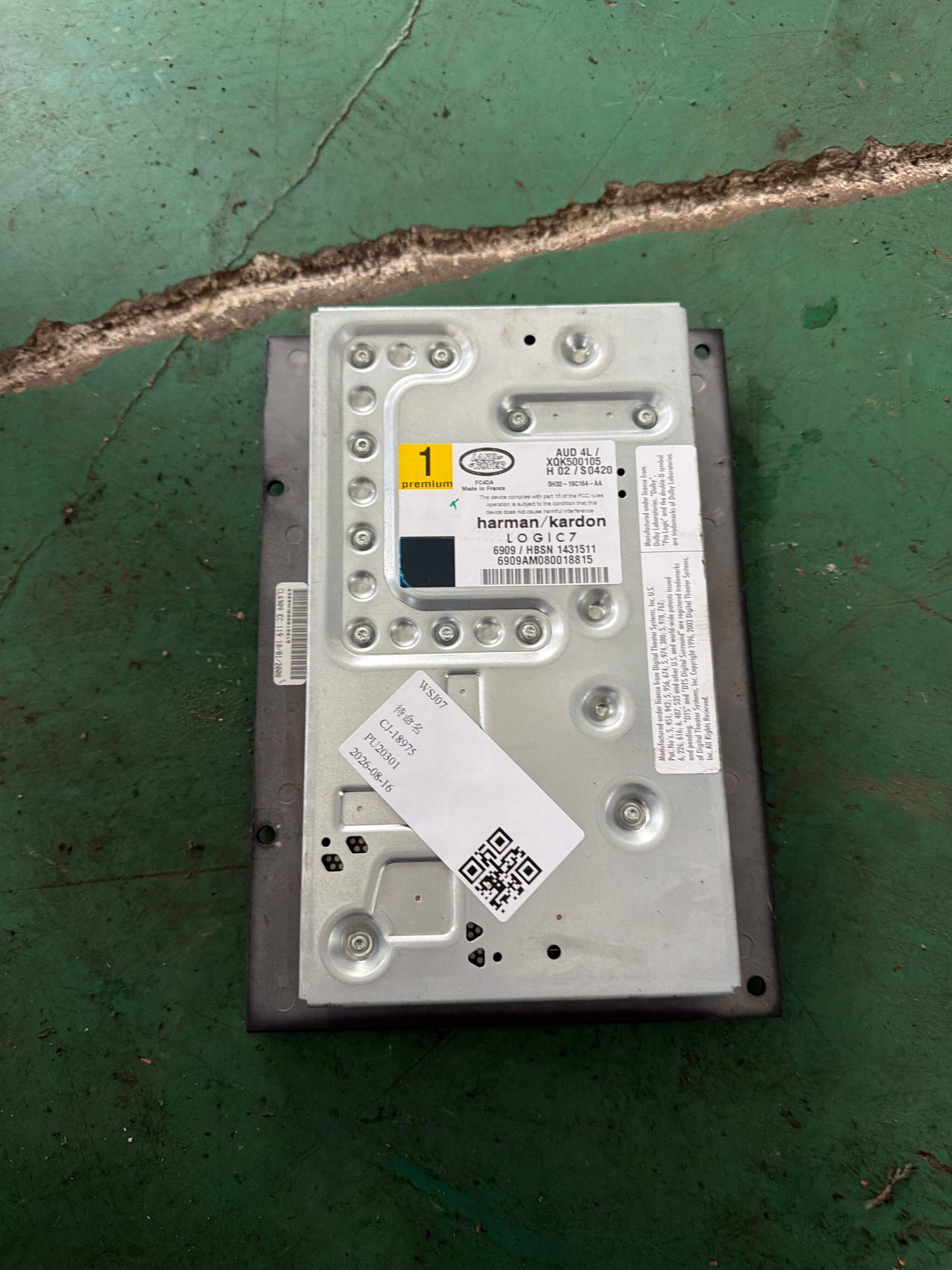 XQK500240 扬声器放大器