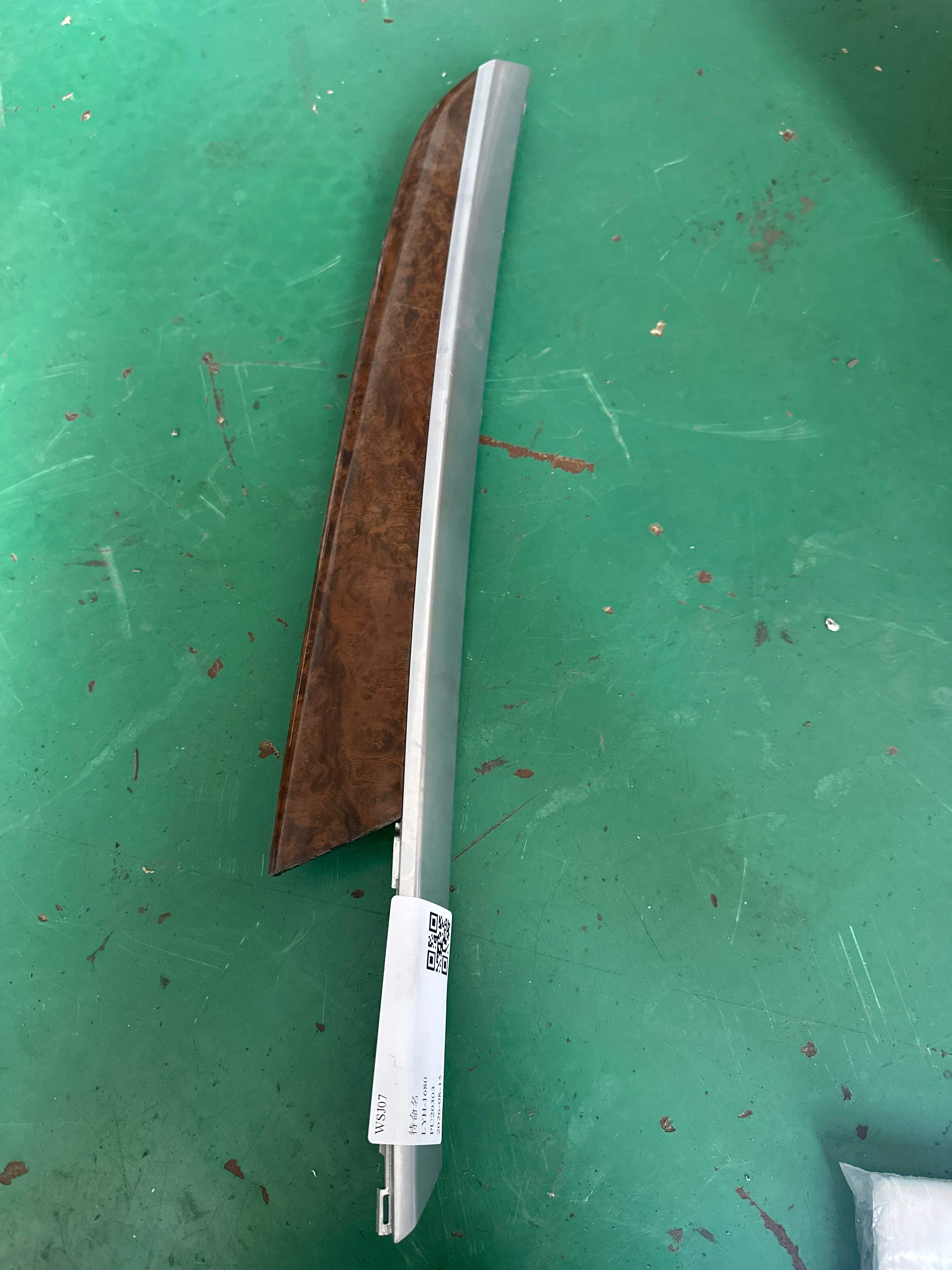 51419129396 Front Door Trim Panel Molding (Upper Right)