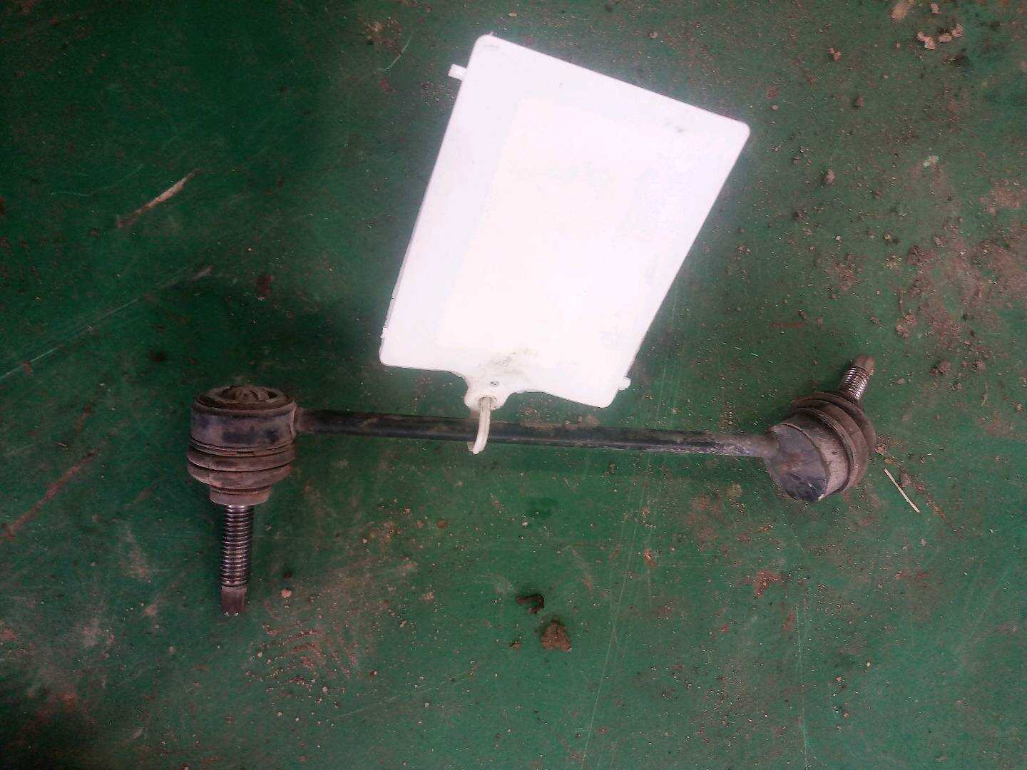 C2C18571 Rear Sway Bar End Link, Right